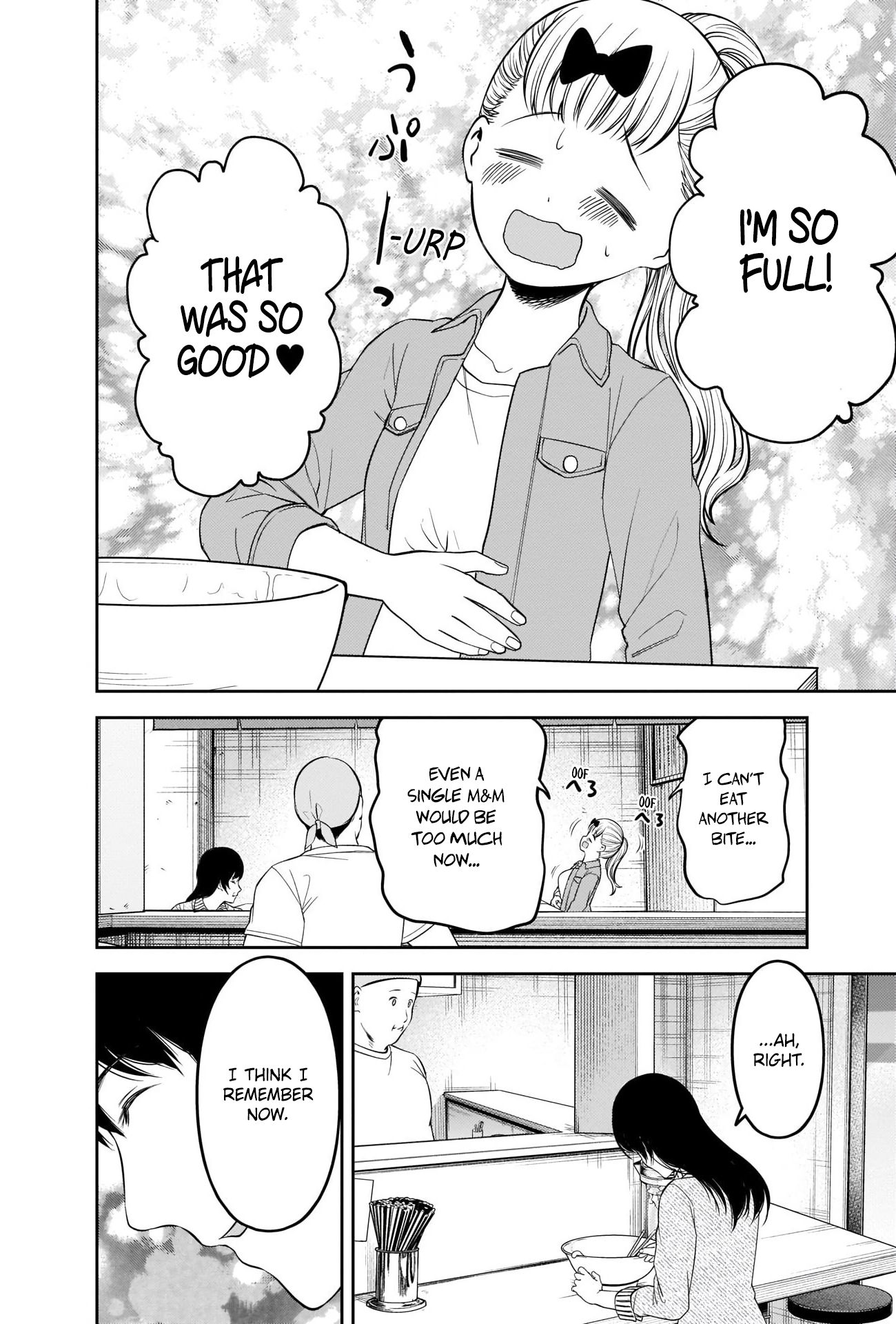 Kaguya-sama wa Kokurasetai - Tensai-tachi no Renai Zunousen chapter 210 page 16