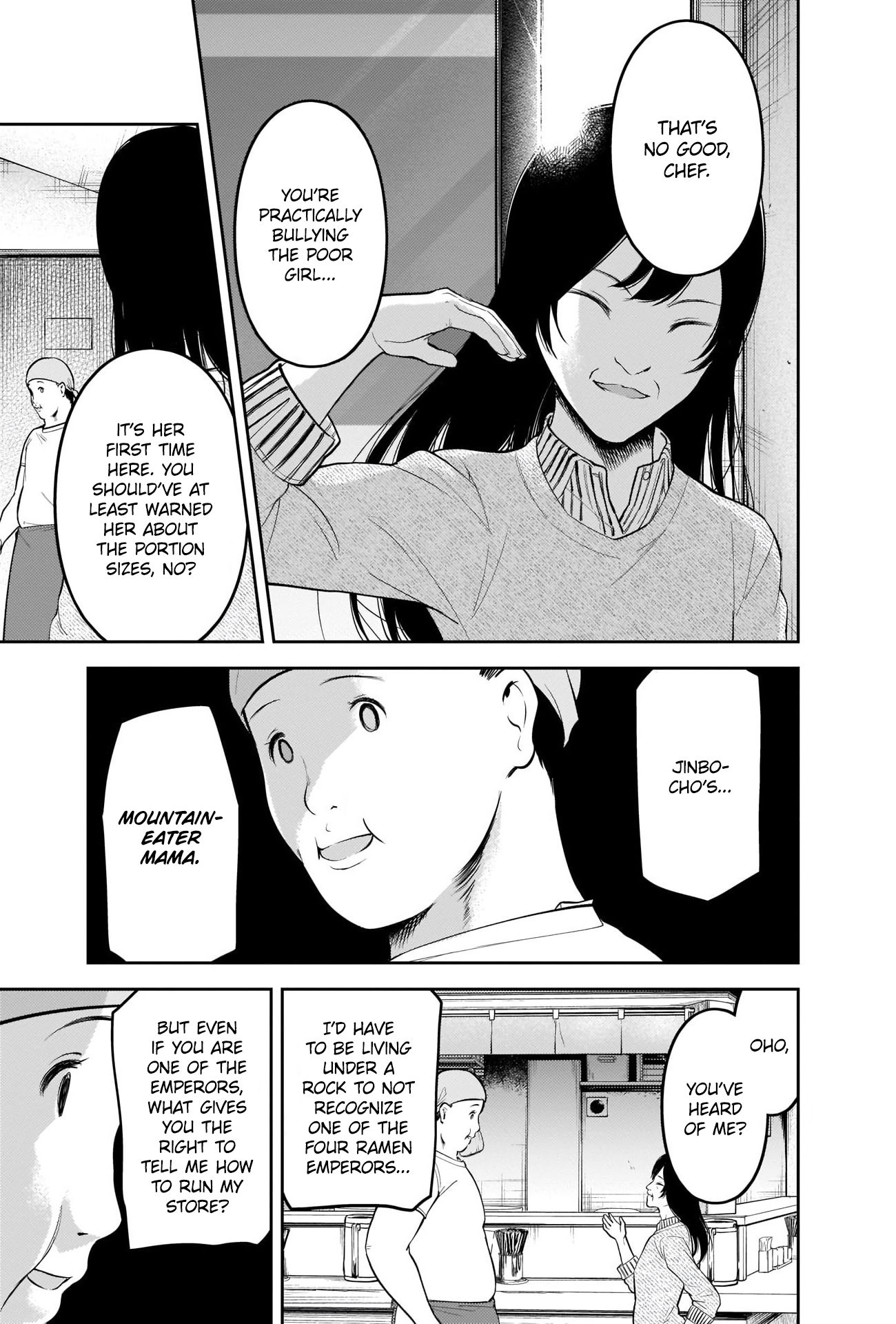 Kaguya-sama wa Kokurasetai - Tensai-tachi no Renai Zunousen chapter 210 page 3