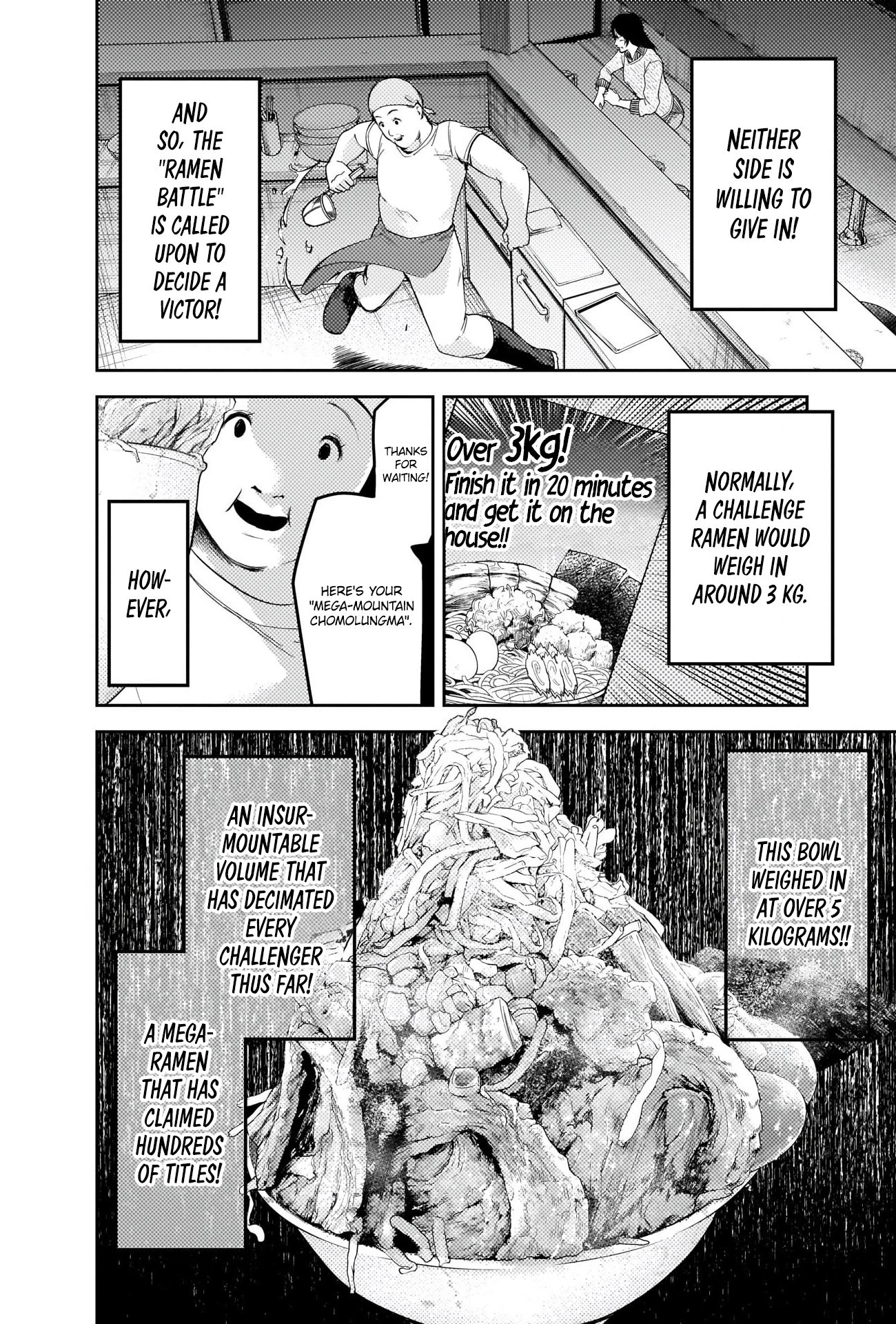 Kaguya-sama wa Kokurasetai - Tensai-tachi no Renai Zunousen chapter 210 page 6