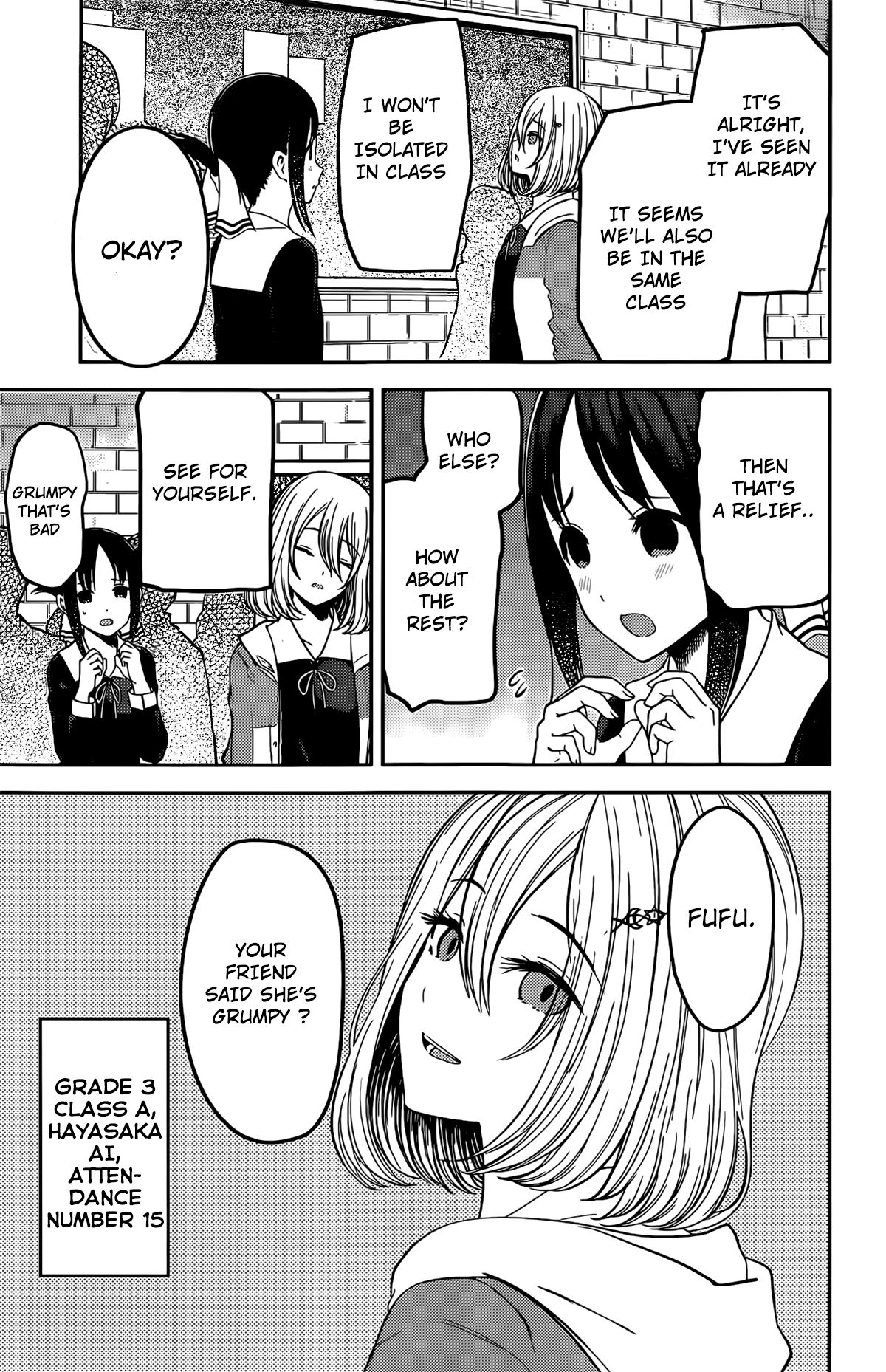 Kaguya-sama wa Kokurasetai - Tensai-tachi no Renai Zunousen chapter 211 page 3