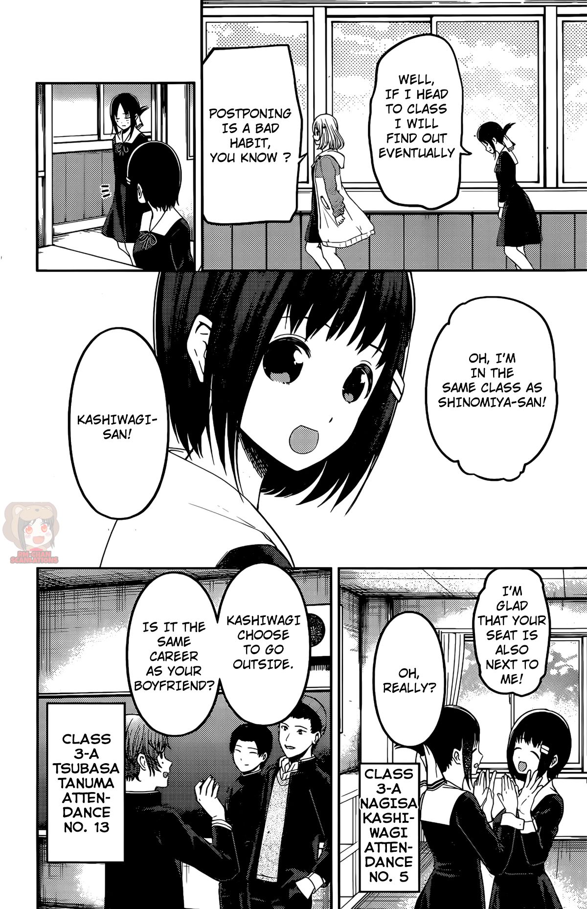 Kaguya-sama wa Kokurasetai - Tensai-tachi no Renai Zunousen chapter 211 page 4