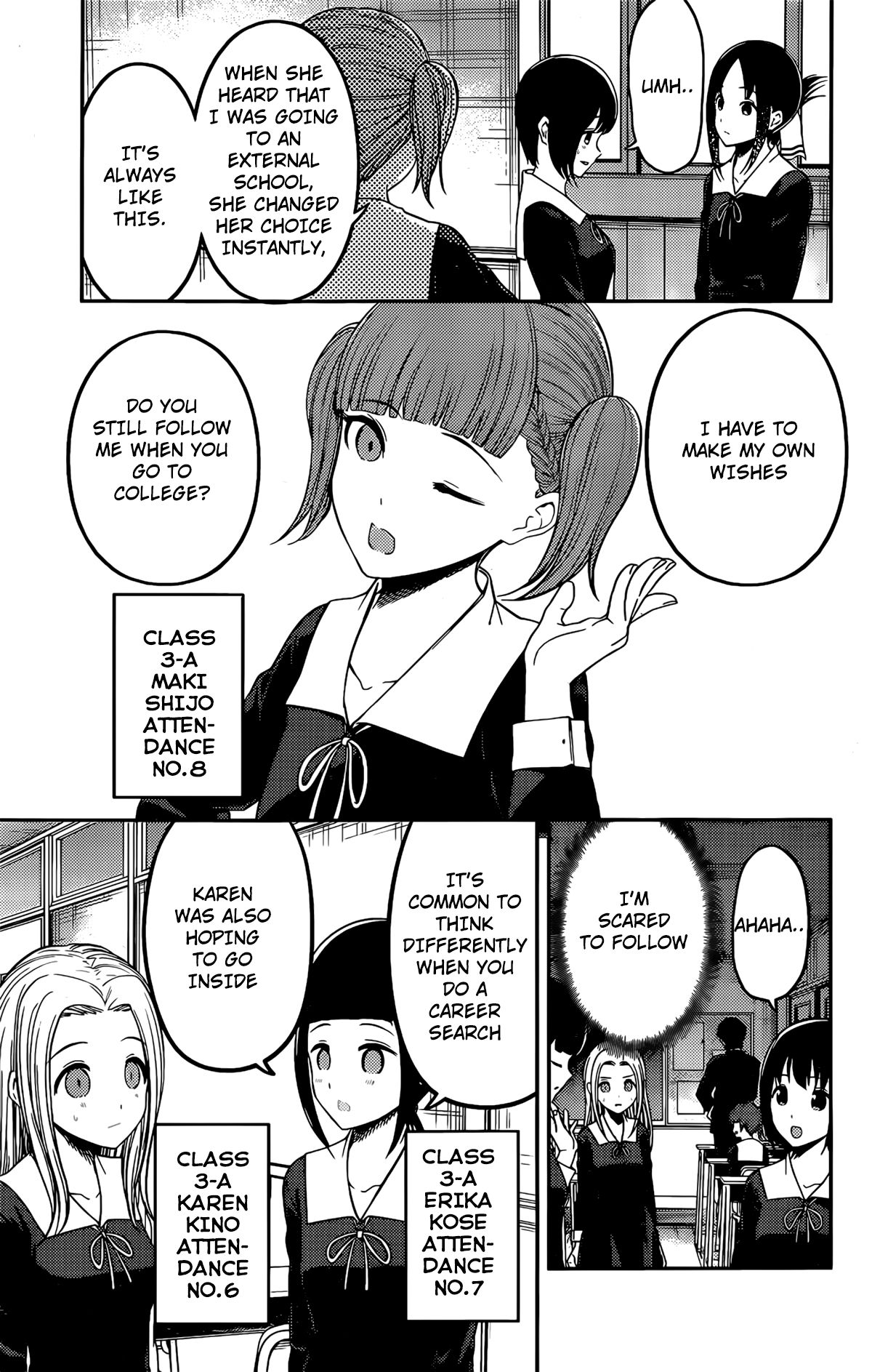 Kaguya-sama wa Kokurasetai - Tensai-tachi no Renai Zunousen chapter 211 page 5