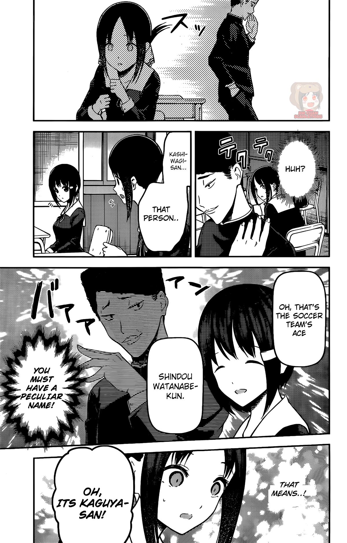 Kaguya-sama wa Kokurasetai - Tensai-tachi no Renai Zunousen chapter 211 page 9