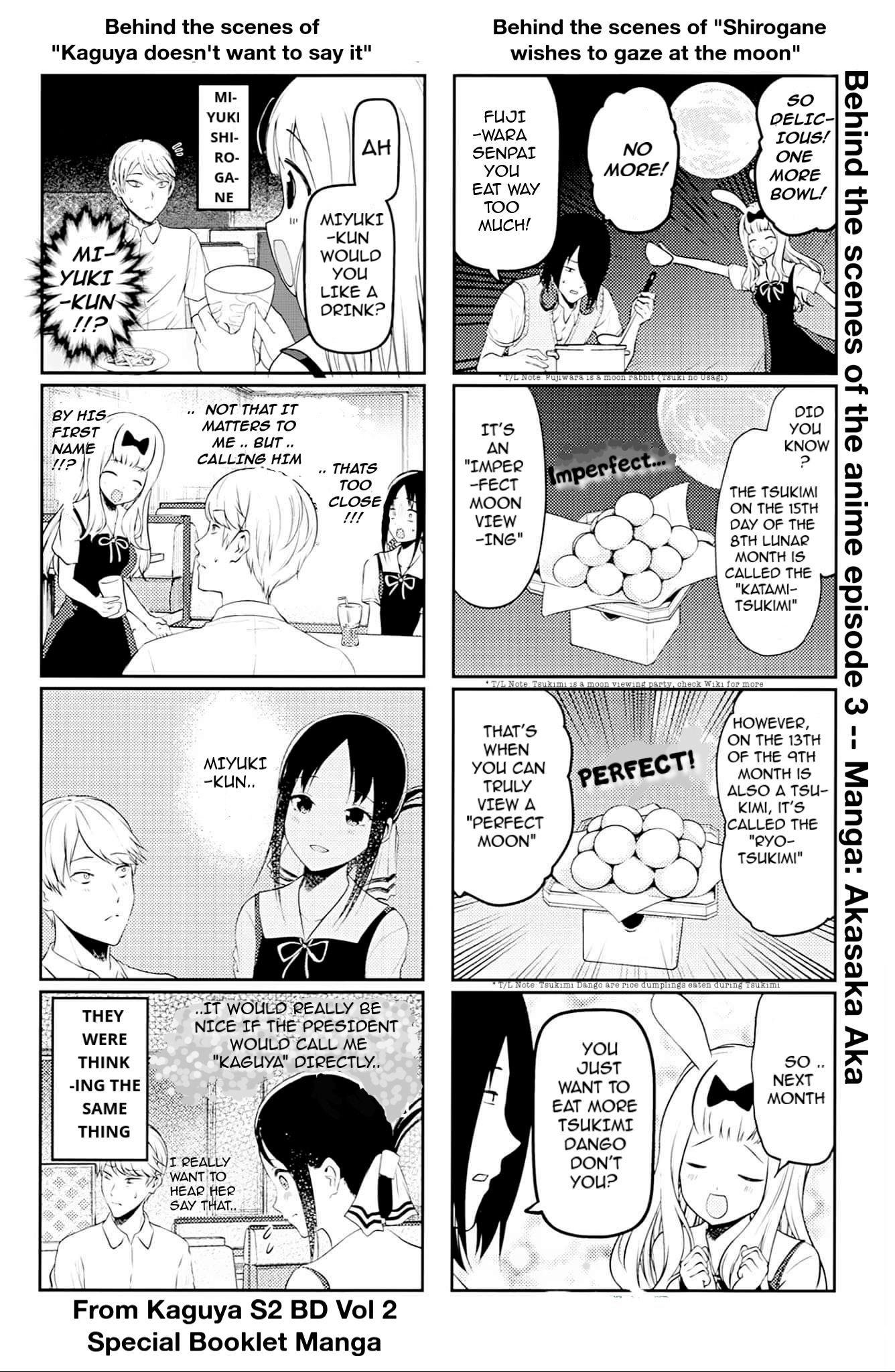 Kaguya-sama wa Kokurasetai - Tensai-tachi no Renai Zunousen chapter 212.5 page 2