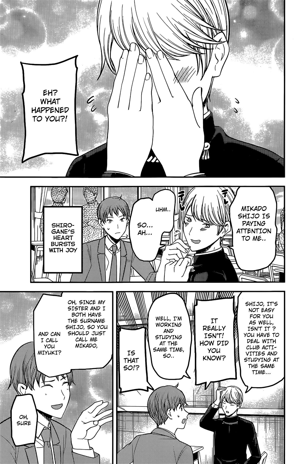 Kaguya-sama wa Kokurasetai - Tensai-tachi no Renai Zunousen chapter 212 page 13