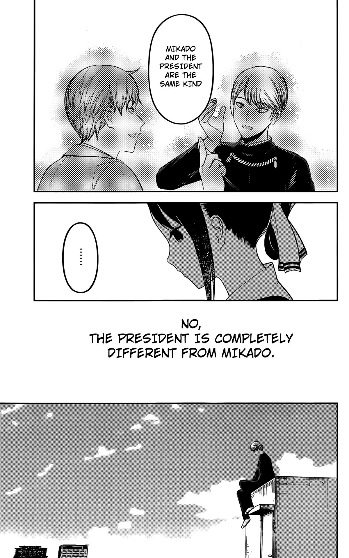 Kaguya-sama wa Kokurasetai - Tensai-tachi no Renai Zunousen chapter 212 page 15