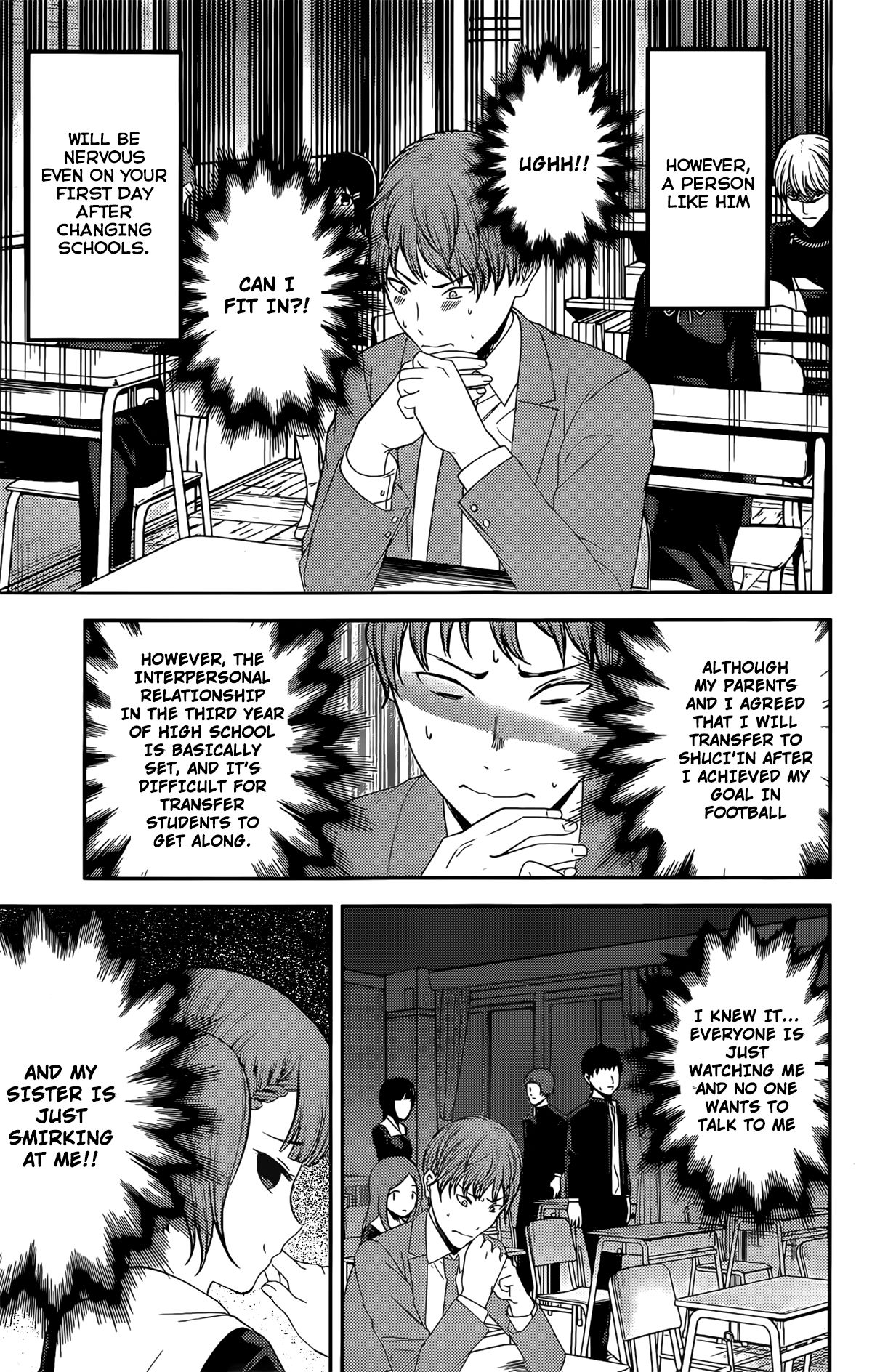 Kaguya-sama wa Kokurasetai - Tensai-tachi no Renai Zunousen chapter 212 page 3