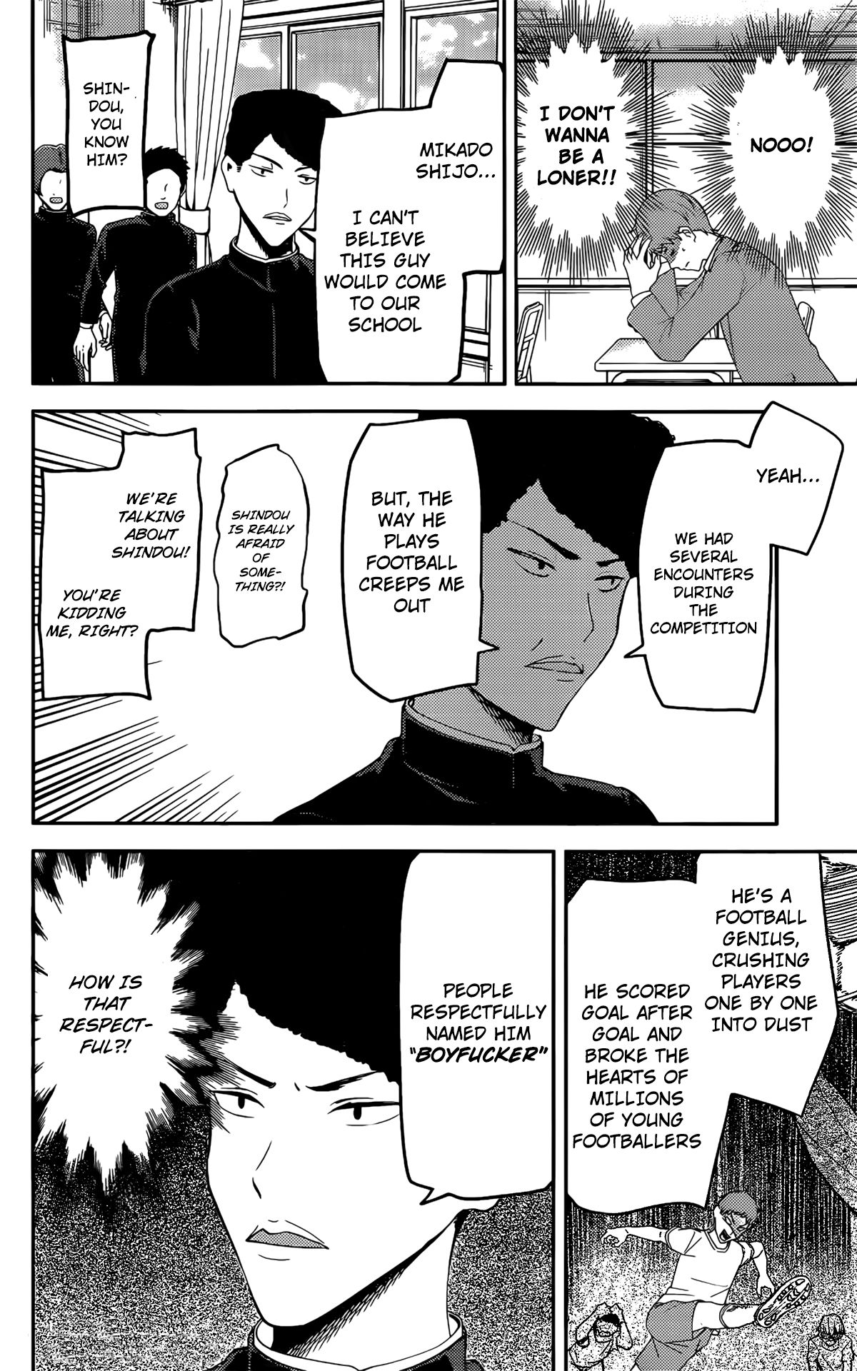 Kaguya-sama wa Kokurasetai - Tensai-tachi no Renai Zunousen chapter 212 page 4