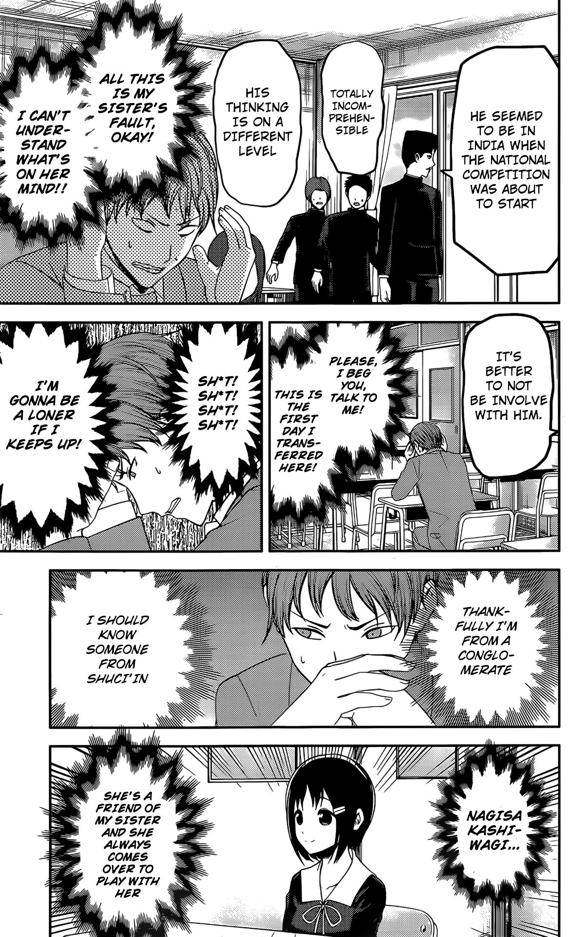 Kaguya-sama wa Kokurasetai - Tensai-tachi no Renai Zunousen chapter 212 page 5