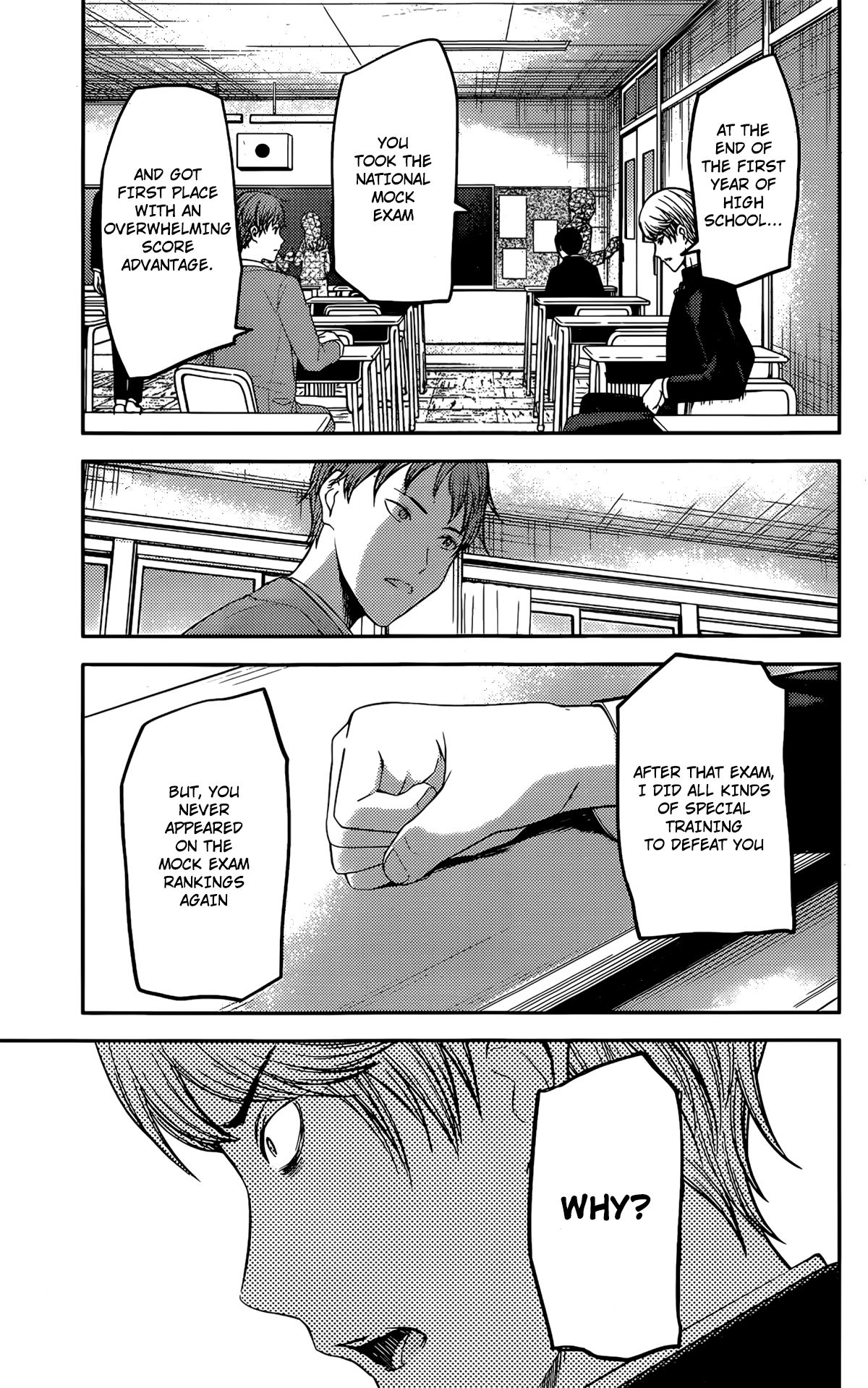 Kaguya-sama wa Kokurasetai - Tensai-tachi no Renai Zunousen chapter 212 page 9