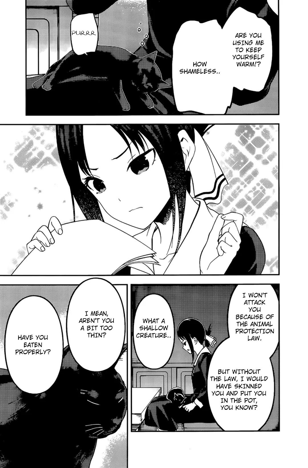 Kaguya-sama wa Kokurasetai - Tensai-tachi no Renai Zunousen chapter 214 page 11