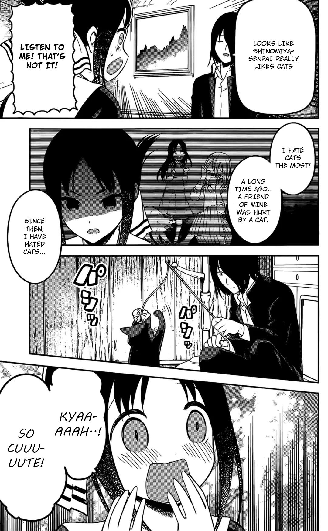 Kaguya-sama wa Kokurasetai - Tensai-tachi no Renai Zunousen chapter 214 page 15