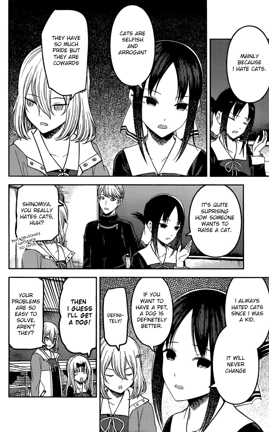 Kaguya-sama wa Kokurasetai - Tensai-tachi no Renai Zunousen chapter 214 page 4