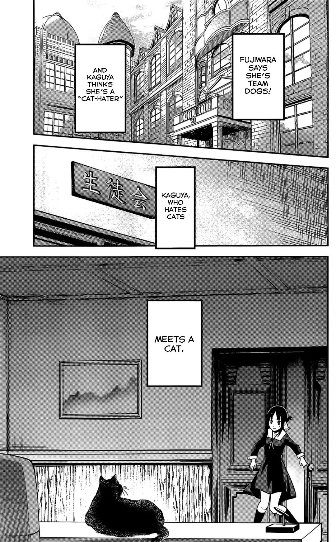 Kaguya-sama wa Kokurasetai - Tensai-tachi no Renai Zunousen chapter 214 page 5