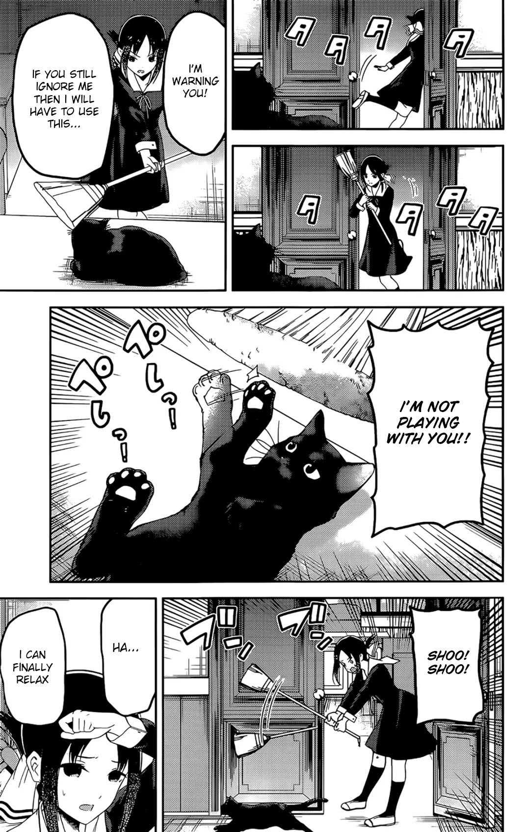 Kaguya-sama wa Kokurasetai - Tensai-tachi no Renai Zunousen chapter 214 page 7