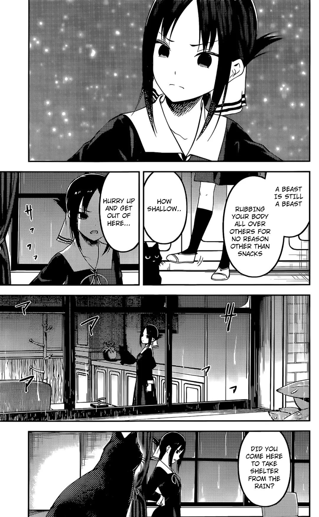Kaguya-sama wa Kokurasetai - Tensai-tachi no Renai Zunousen chapter 214 page 9