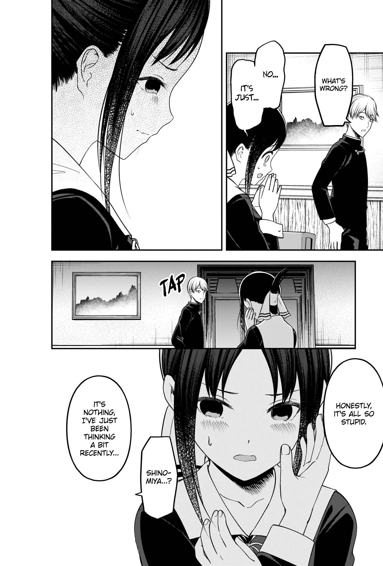 Kaguya-sama wa Kokurasetai - Tensai-tachi no Renai Zunousen chapter 218 page 1