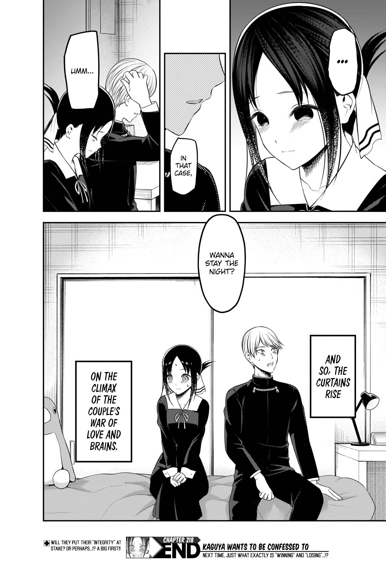 Kaguya-sama wa Kokurasetai - Tensai-tachi no Renai Zunousen chapter 218 page 17