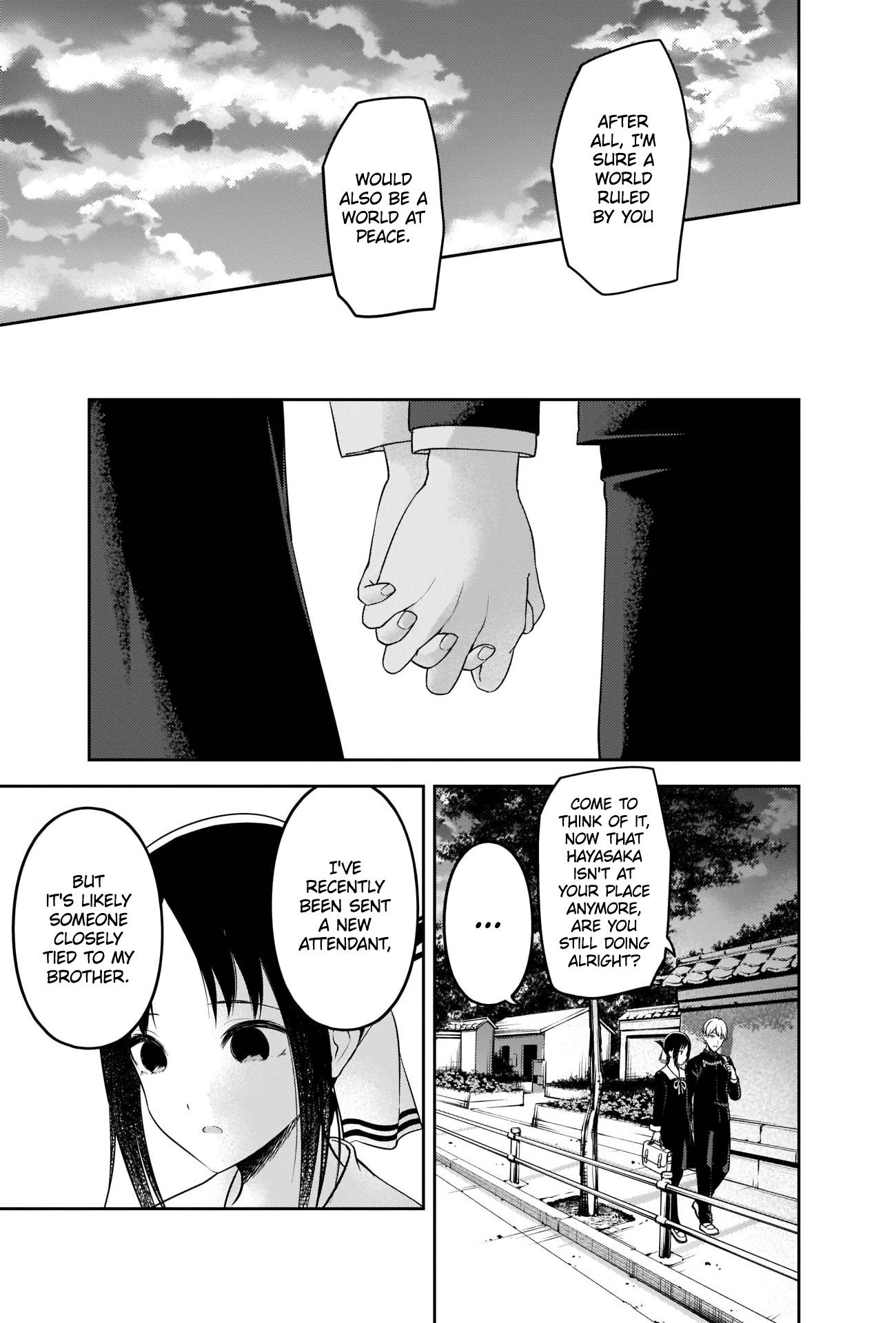 Kaguya-sama wa Kokurasetai - Tensai-tachi no Renai Zunousen chapter 218 page 8