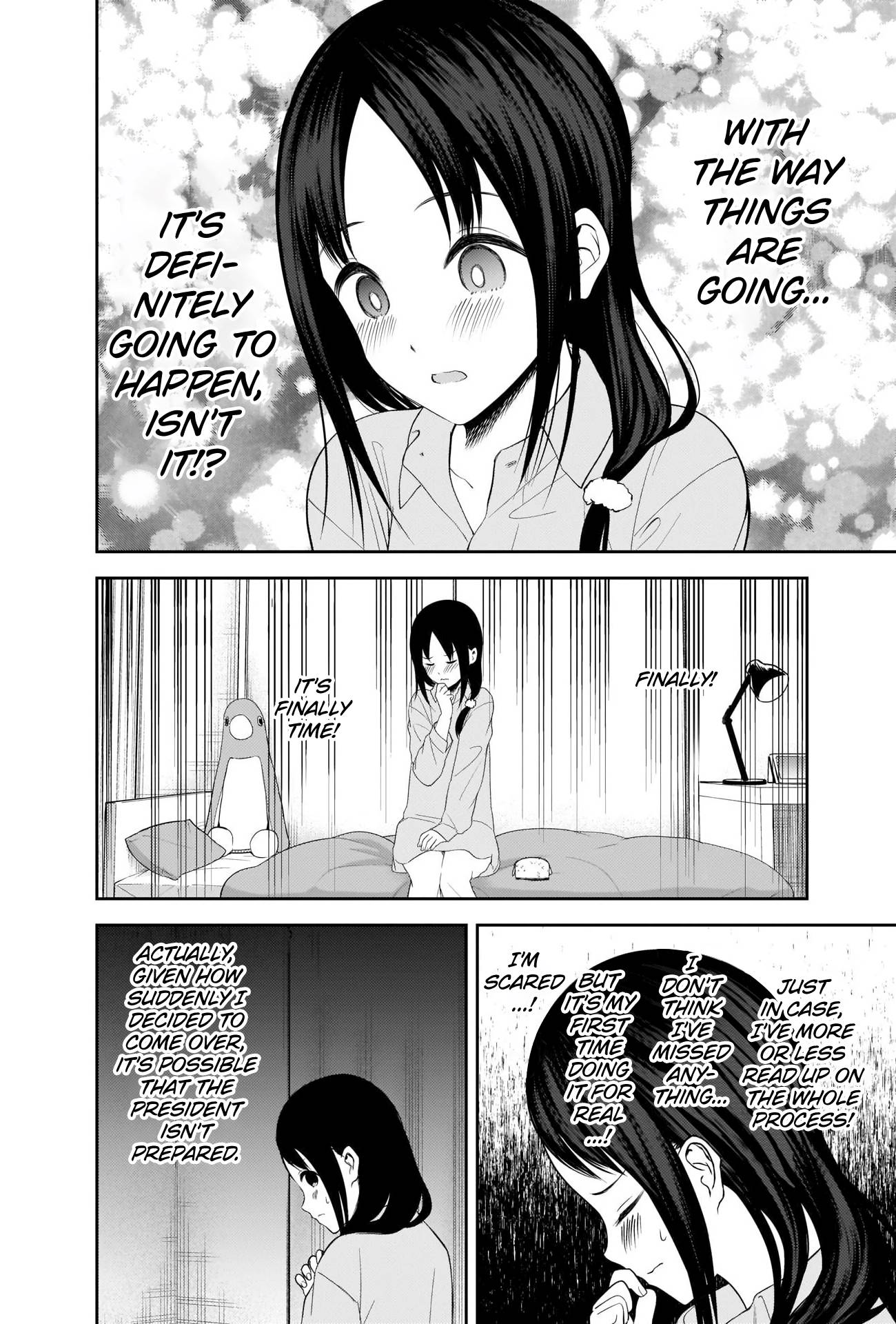 Kaguya-sama wa Kokurasetai - Tensai-tachi no Renai Zunousen chapter 219 page 9