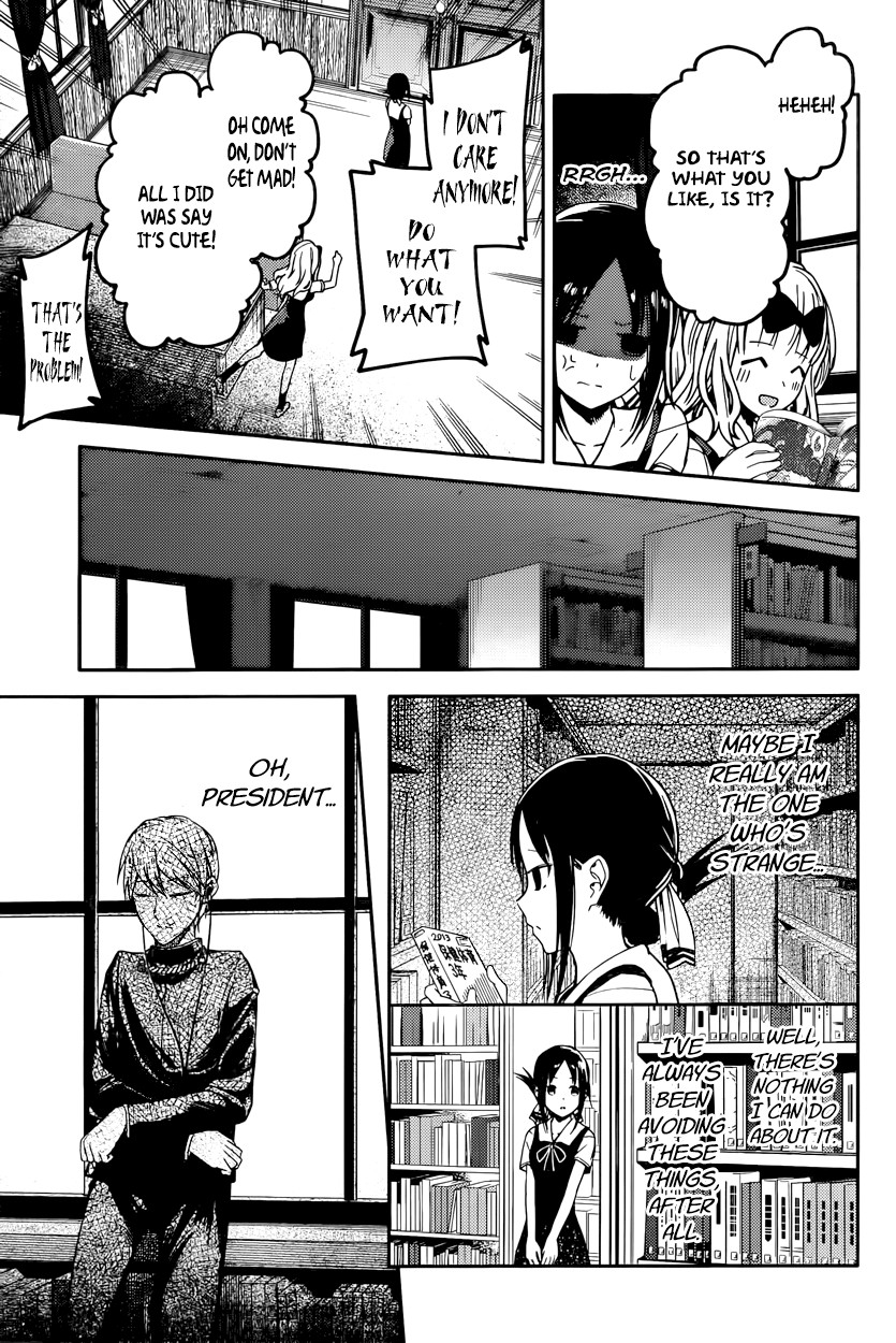 Kaguya-sama wa Kokurasetai - Tensai-tachi no Renai Zunousen chapter 22 page 10