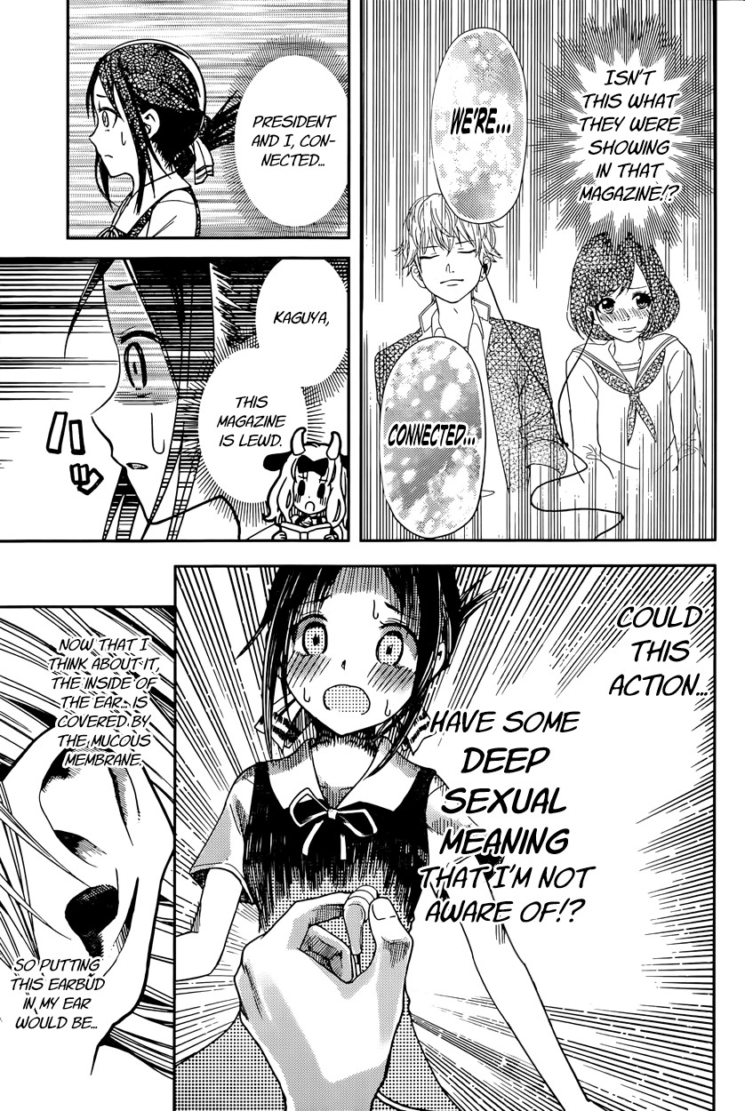 Kaguya-sama wa Kokurasetai - Tensai-tachi no Renai Zunousen chapter 22 page 12