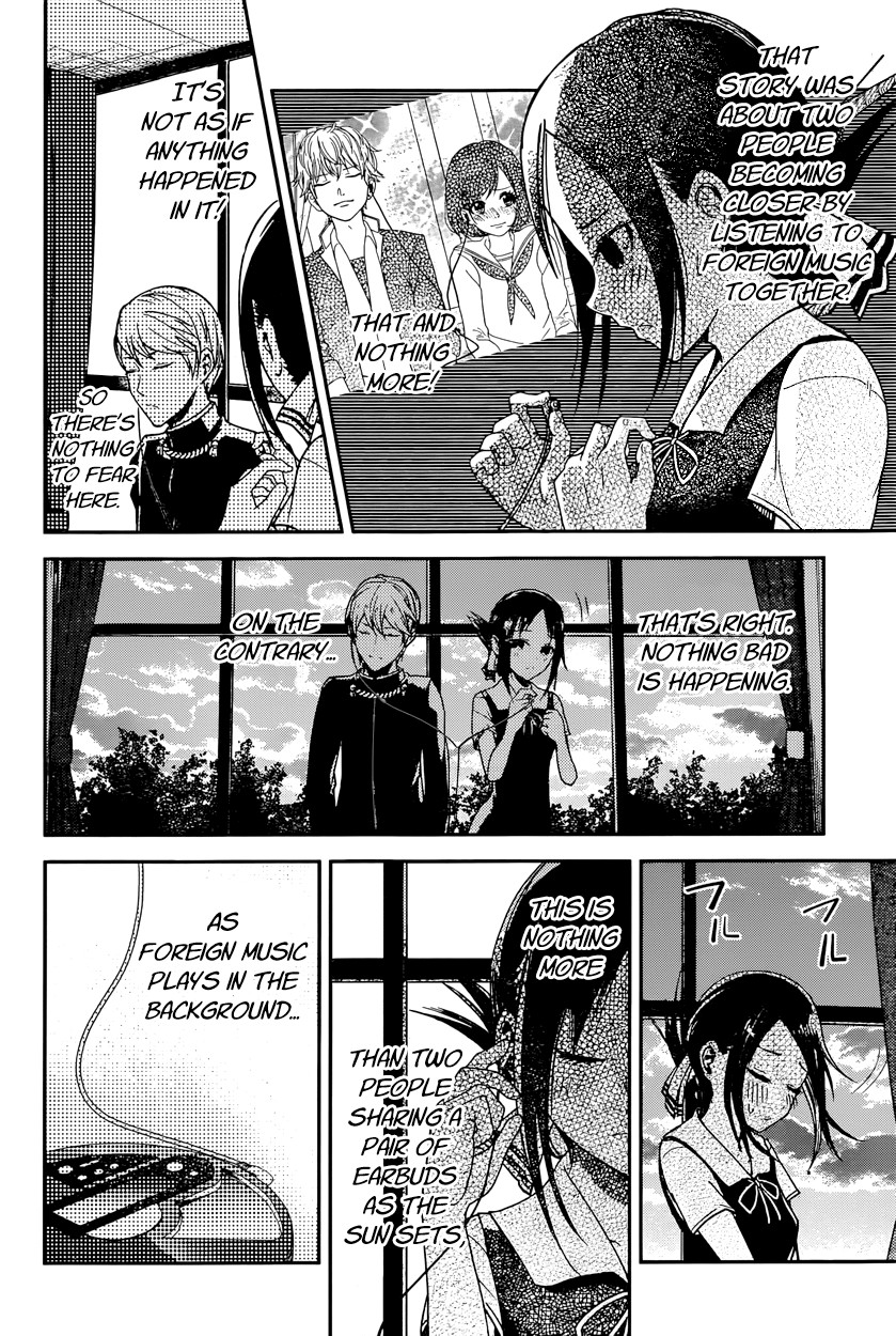 Kaguya-sama wa Kokurasetai - Tensai-tachi no Renai Zunousen chapter 22 page 15