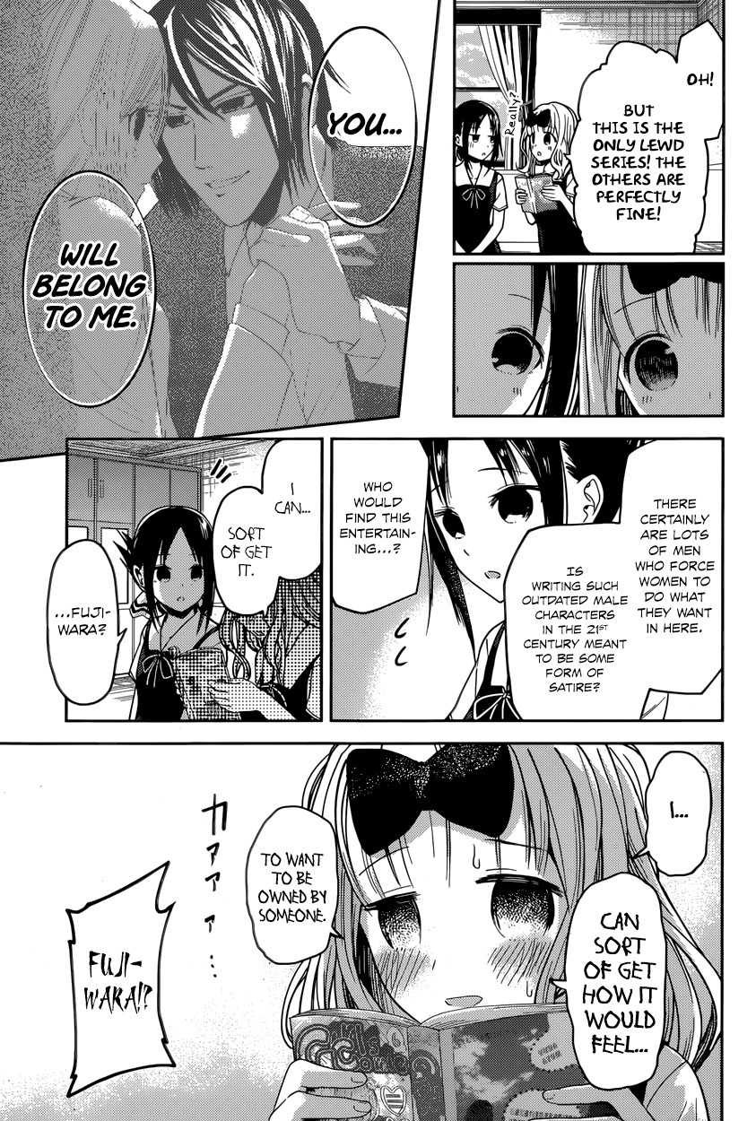 Kaguya-sama wa Kokurasetai - Tensai-tachi no Renai Zunousen chapter 22 page 6
