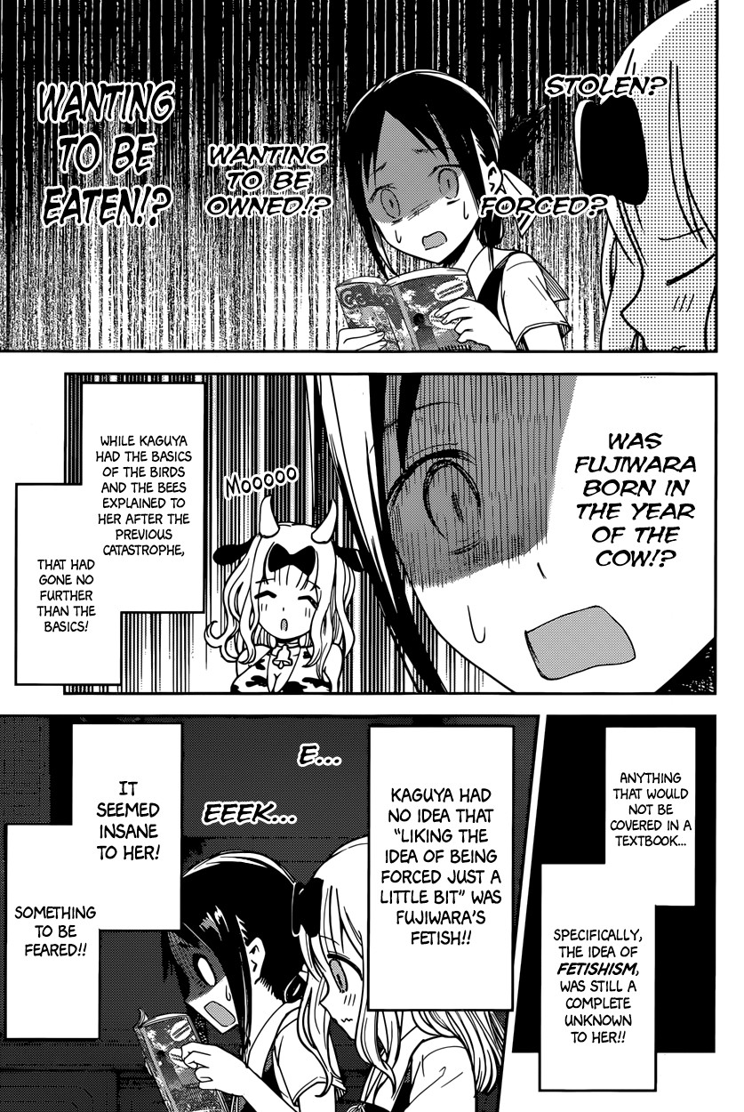 Kaguya-sama wa Kokurasetai - Tensai-tachi no Renai Zunousen chapter 22 page 8