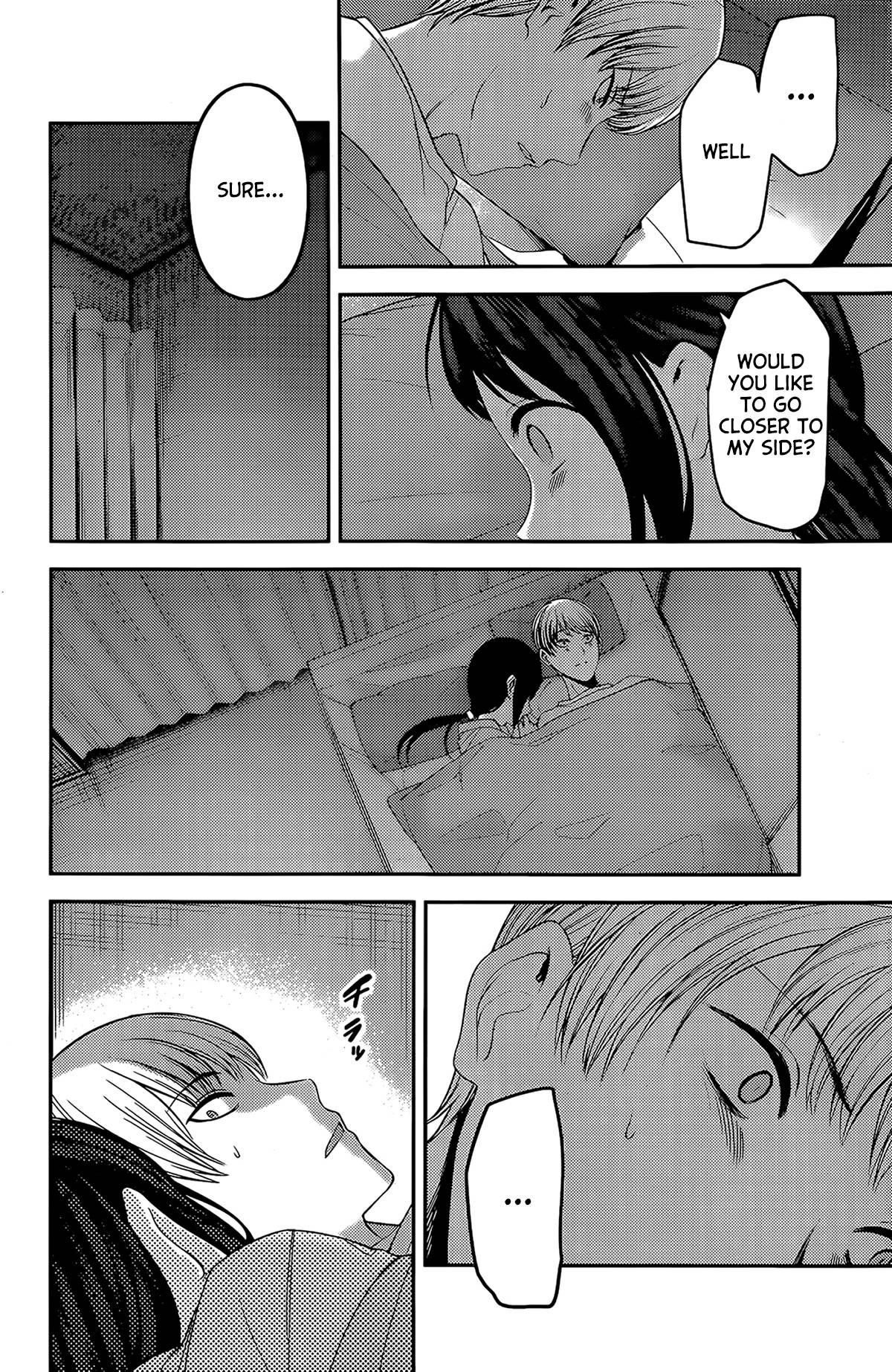 Kaguya-sama wa Kokurasetai - Tensai-tachi no Renai Zunousen chapter 220 page 1