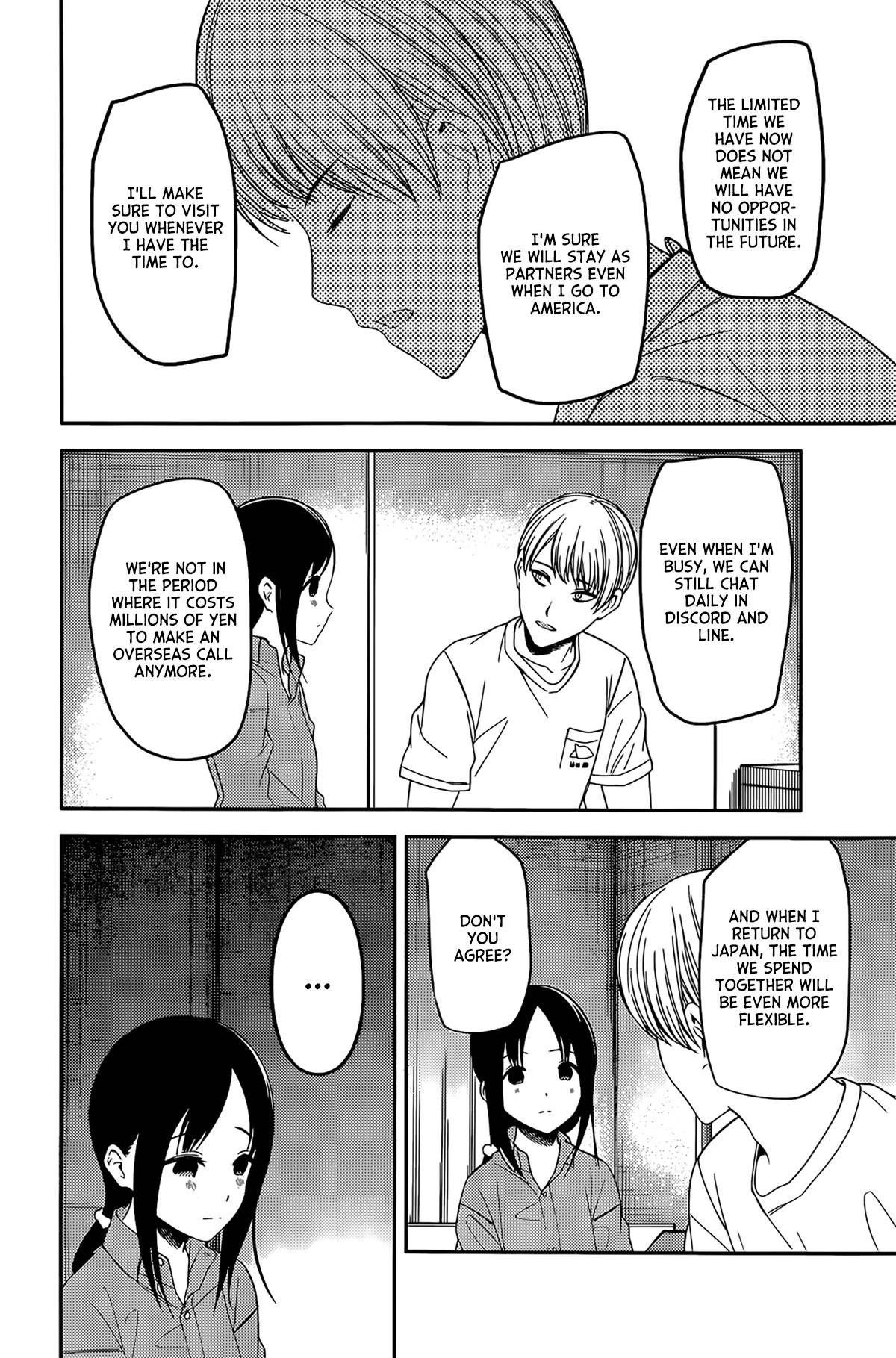 Kaguya-sama wa Kokurasetai - Tensai-tachi no Renai Zunousen chapter 220 page 10