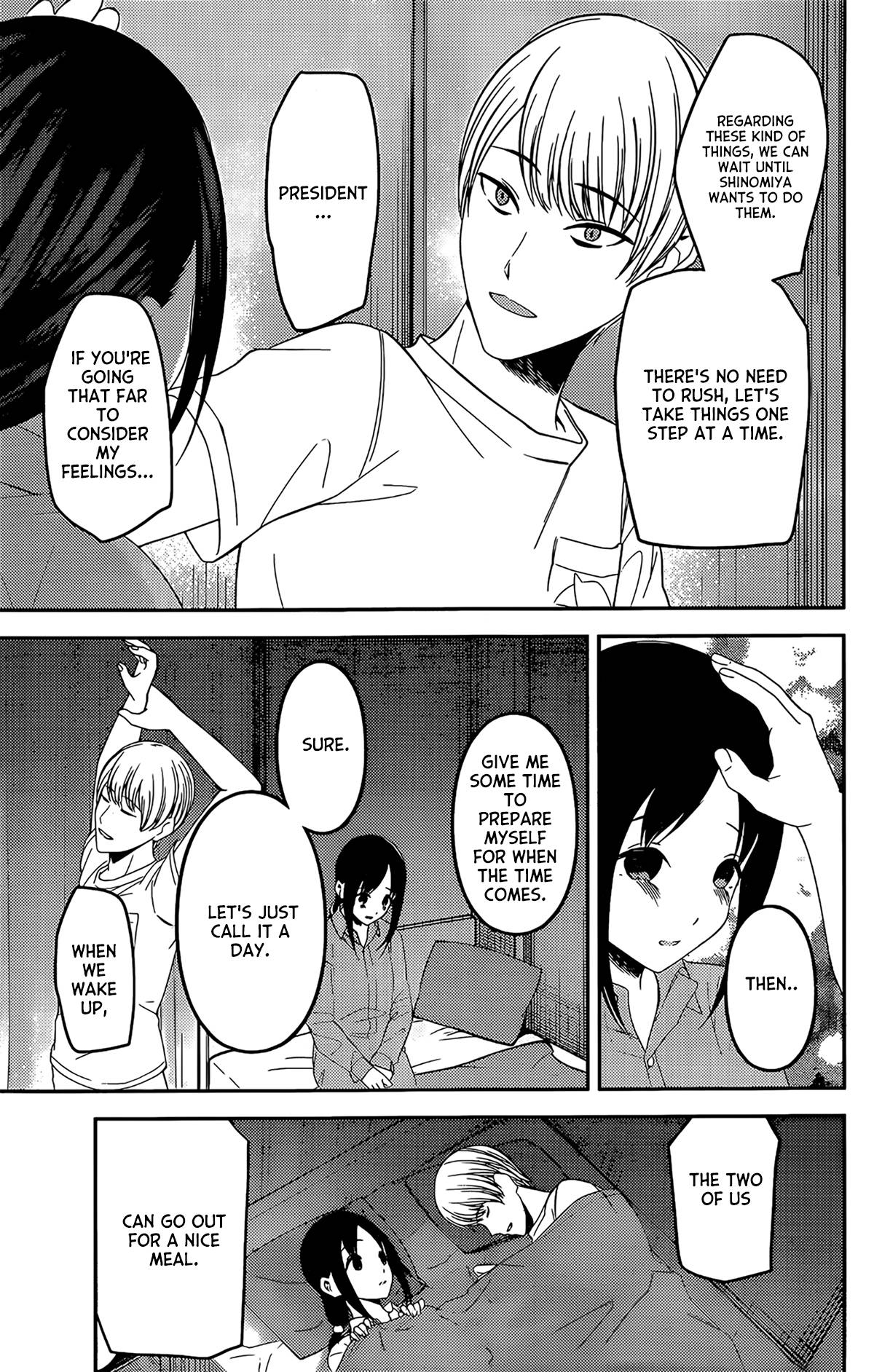 Kaguya-sama wa Kokurasetai - Tensai-tachi no Renai Zunousen chapter 220 page 13