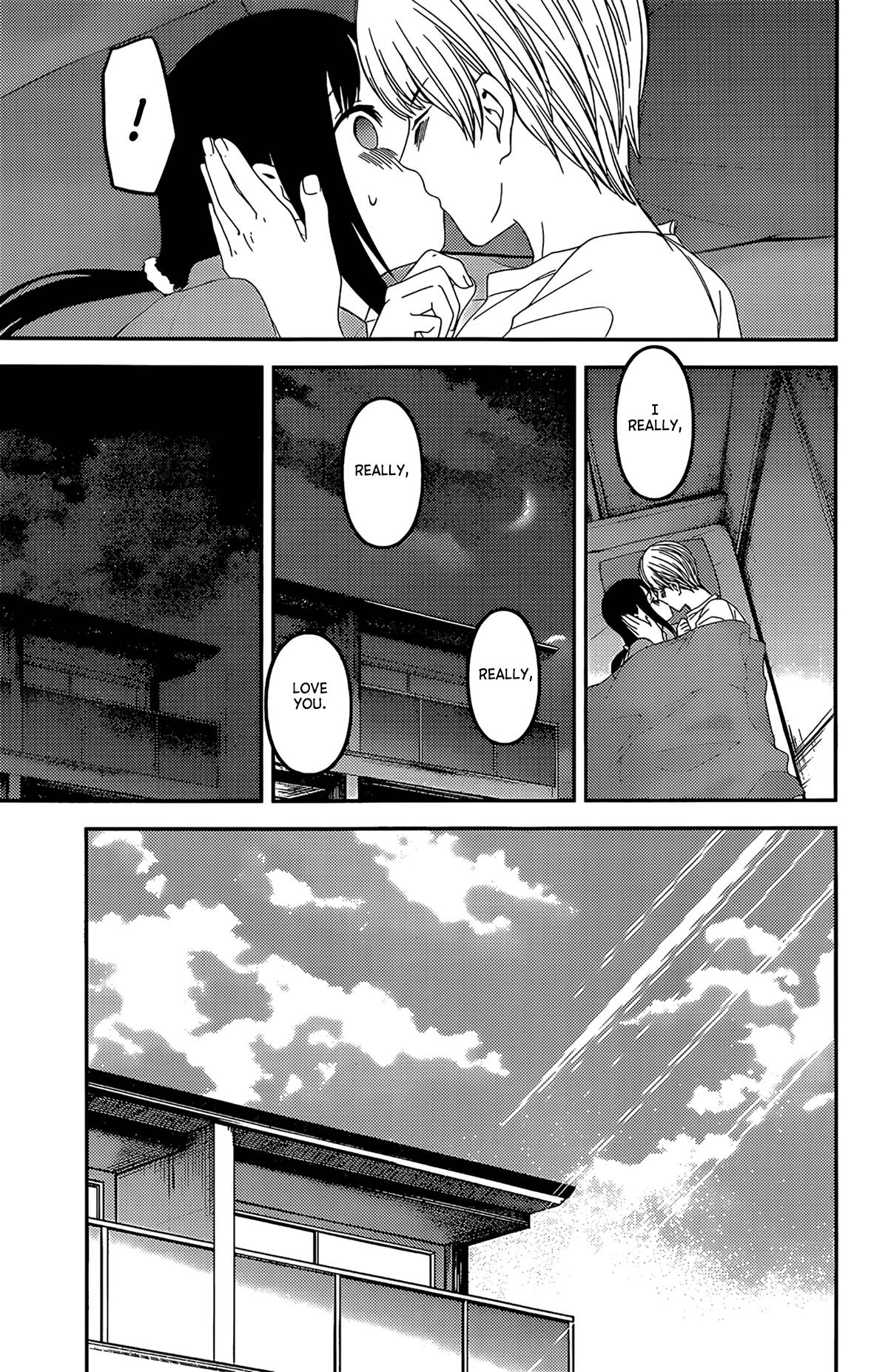 Kaguya-sama wa Kokurasetai - Tensai-tachi no Renai Zunousen chapter 220 page 15