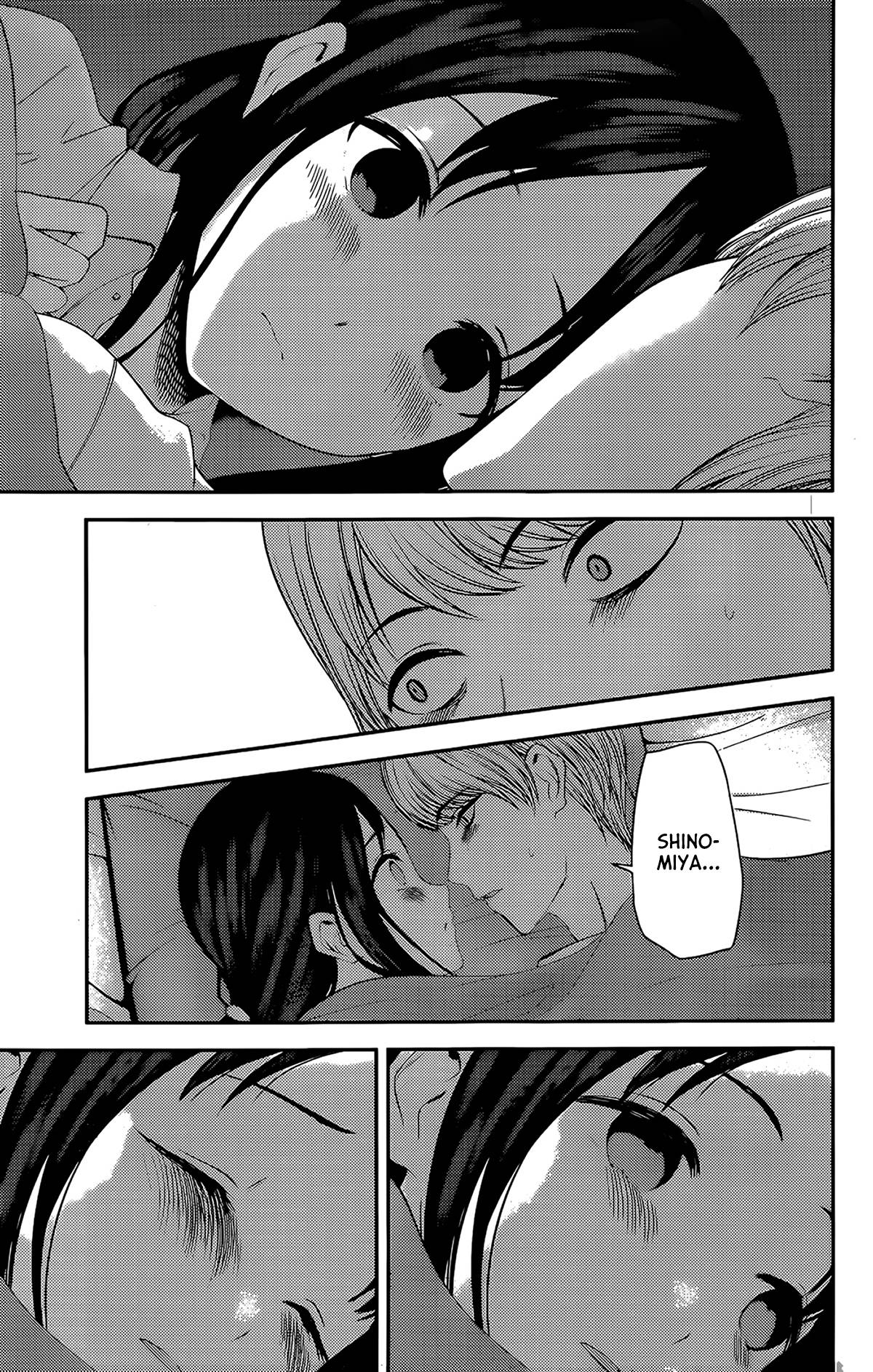 Kaguya-sama wa Kokurasetai - Tensai-tachi no Renai Zunousen chapter 220 page 2