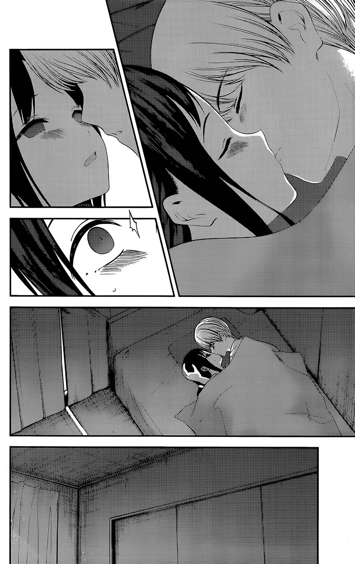 Kaguya-sama wa Kokurasetai - Tensai-tachi no Renai Zunousen chapter 220 page 3