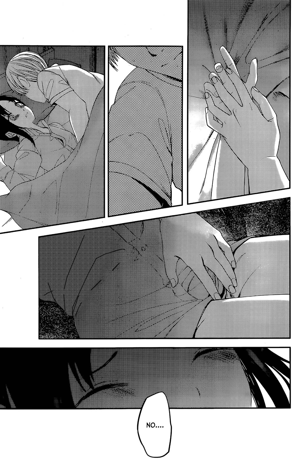 Kaguya-sama wa Kokurasetai - Tensai-tachi no Renai Zunousen chapter 220 page 5