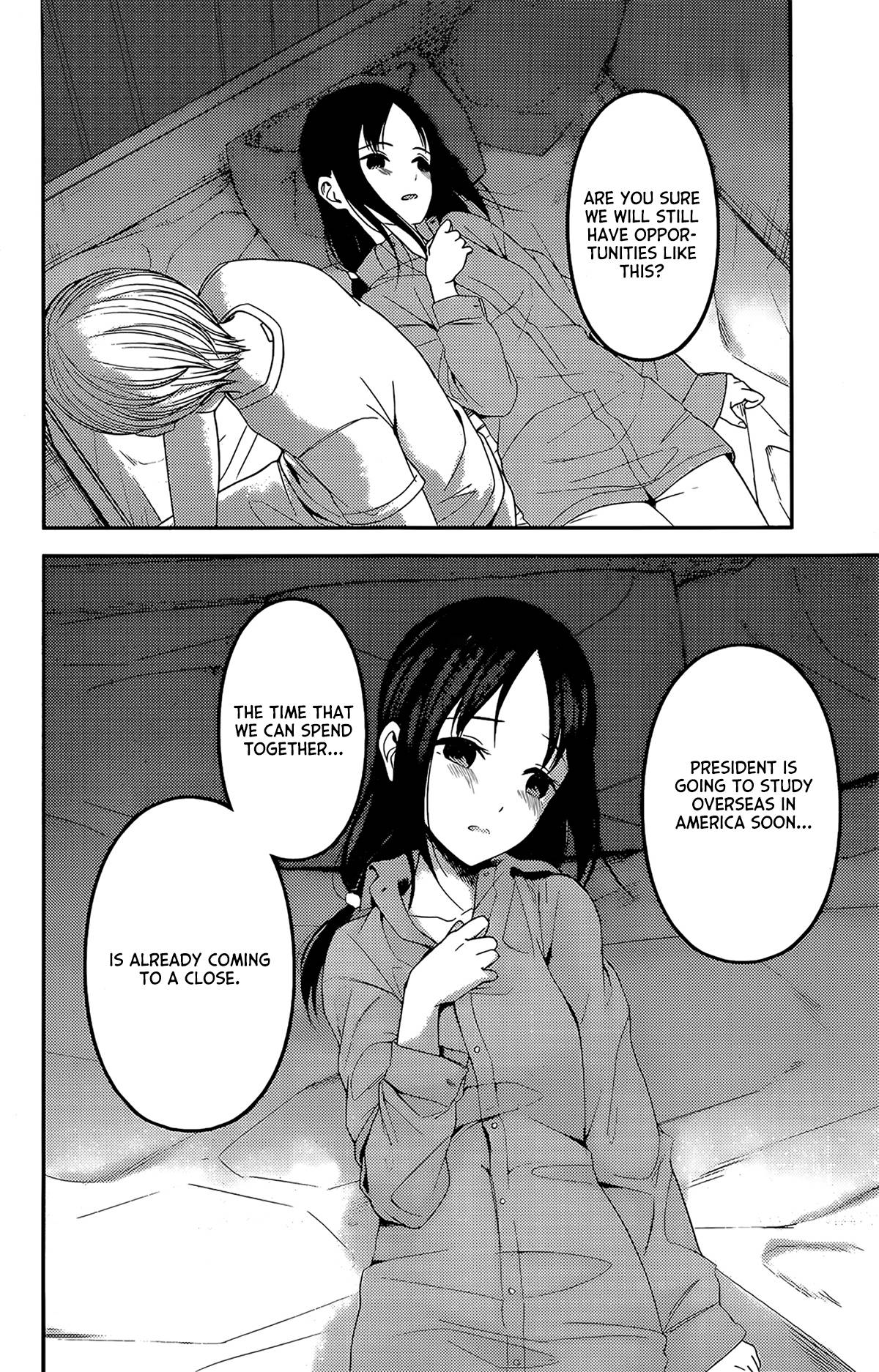 Kaguya-sama wa Kokurasetai - Tensai-tachi no Renai Zunousen chapter 220 page 8