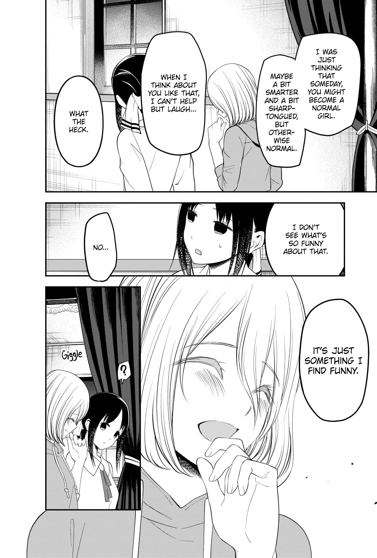 Kaguya-sama wa Kokurasetai - Tensai-tachi no Renai Zunousen chapter 221 page 13