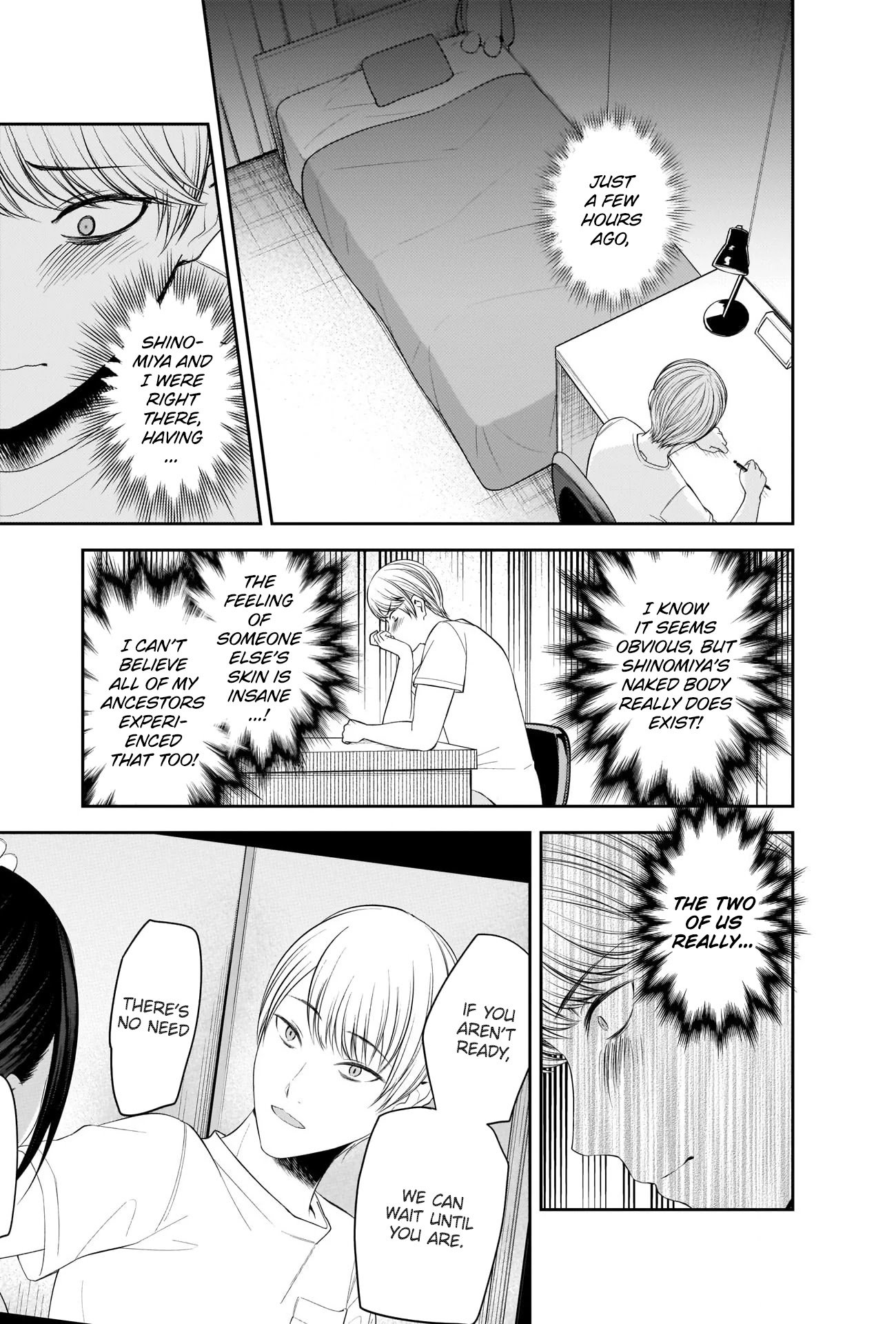 Kaguya-sama wa Kokurasetai - Tensai-tachi no Renai Zunousen chapter 221 page 2