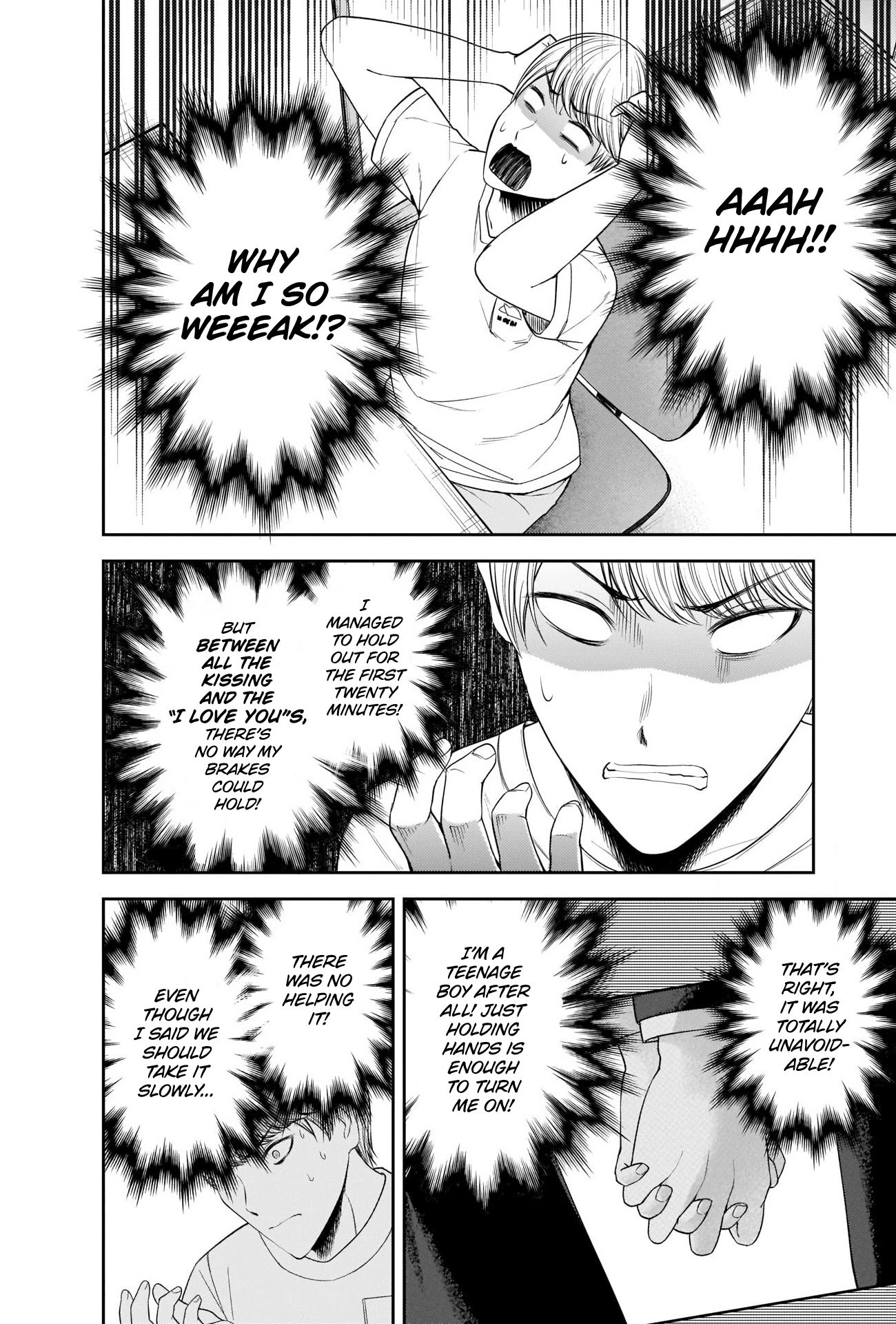 Kaguya-sama wa Kokurasetai - Tensai-tachi no Renai Zunousen chapter 221 page 3