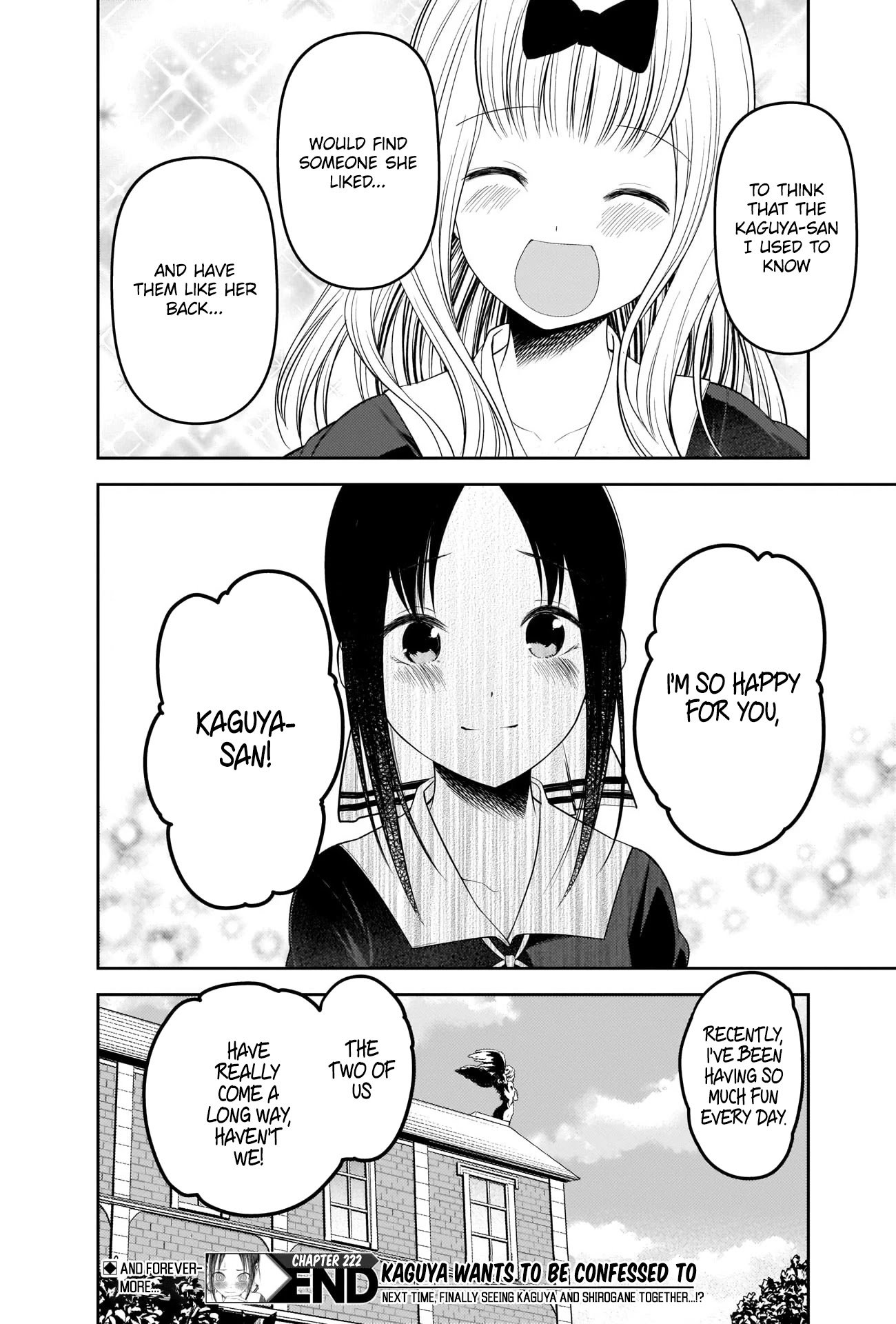 Kaguya-sama wa Kokurasetai - Tensai-tachi no Renai Zunousen chapter 222 page 17