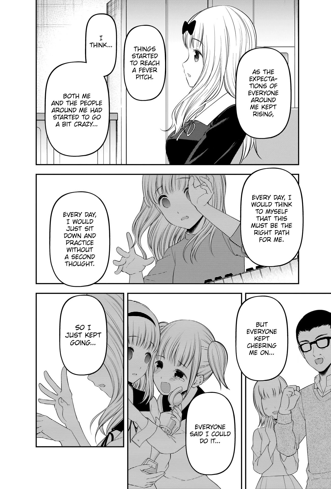 Kaguya-sama wa Kokurasetai - Tensai-tachi no Renai Zunousen chapter 222 page 9