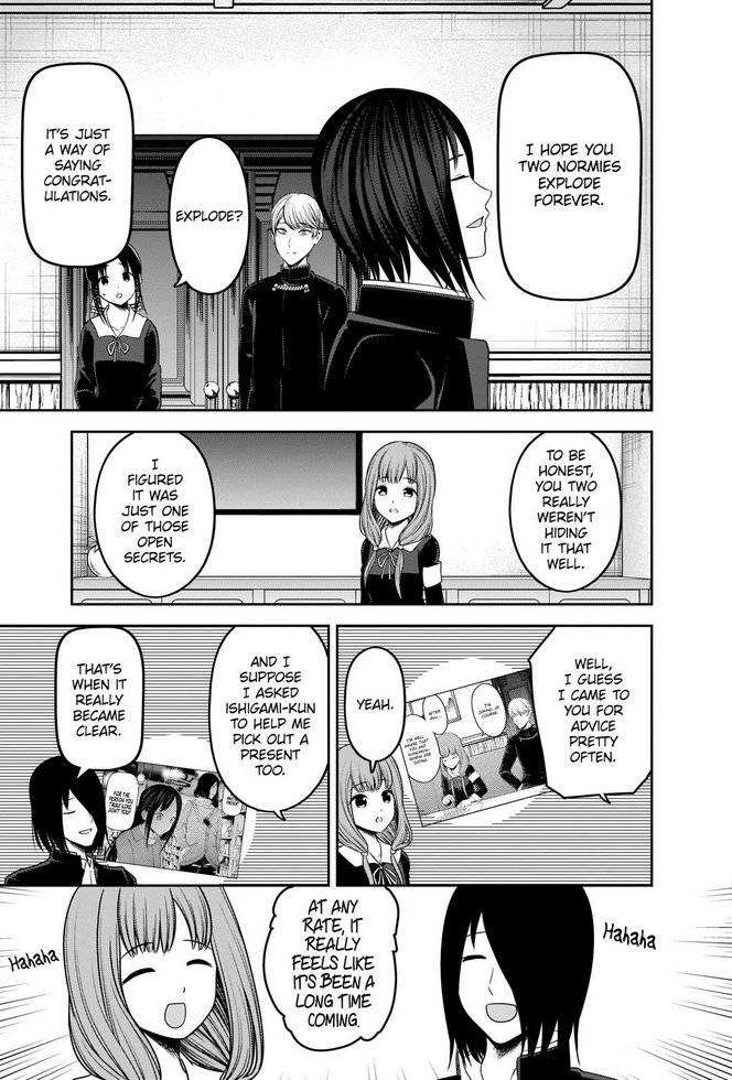 Kaguya-sama wa Kokurasetai - Tensai-tachi no Renai Zunousen chapter 223 page 13