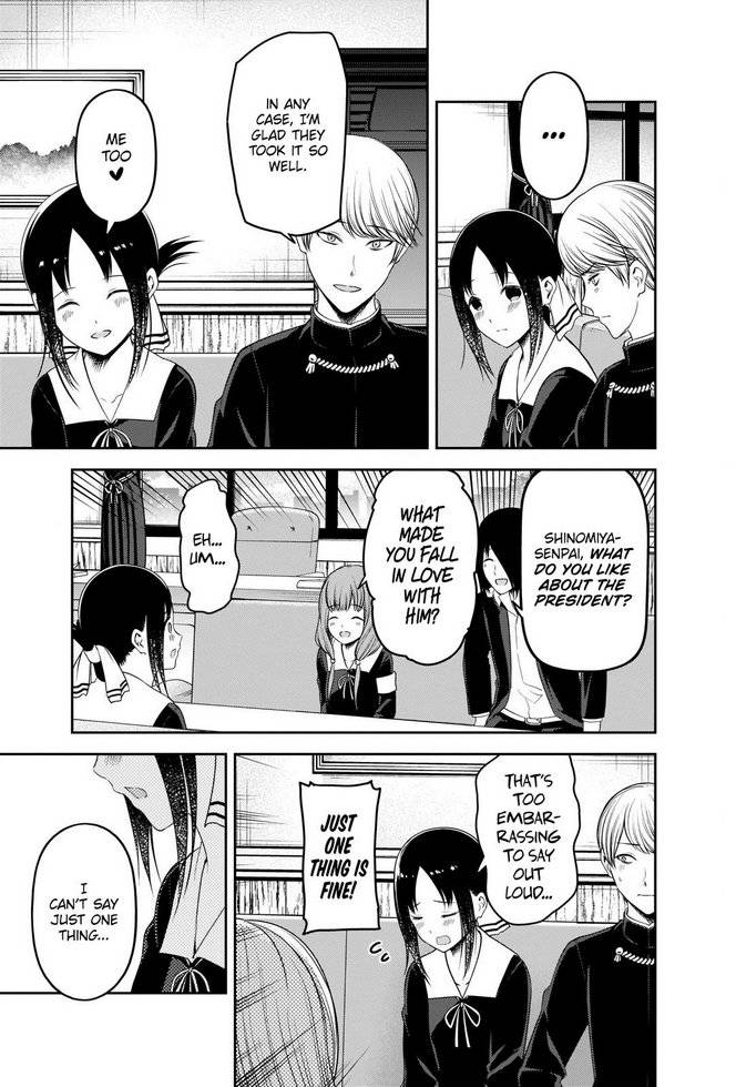 Kaguya-sama wa Kokurasetai - Tensai-tachi no Renai Zunousen chapter 223 page 15