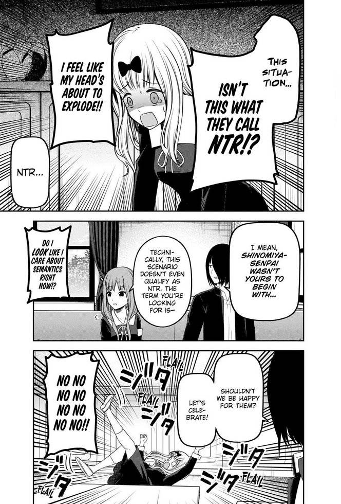 Kaguya-sama wa Kokurasetai - Tensai-tachi no Renai Zunousen chapter 223 page 2