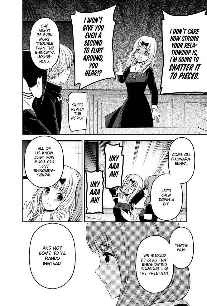 Kaguya-sama wa Kokurasetai - Tensai-tachi no Renai Zunousen chapter 223 page 5