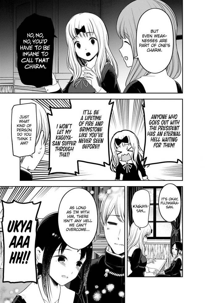 Kaguya-sama wa Kokurasetai - Tensai-tachi no Renai Zunousen chapter 223 page 8