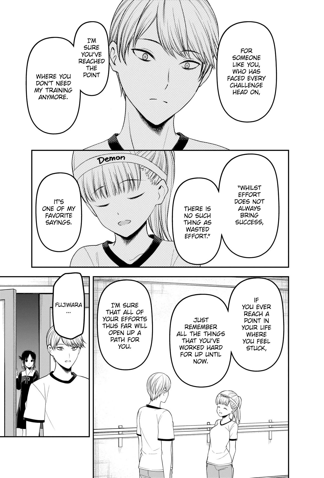 Kaguya-sama wa Kokurasetai - Tensai-tachi no Renai Zunousen chapter 224 page 12