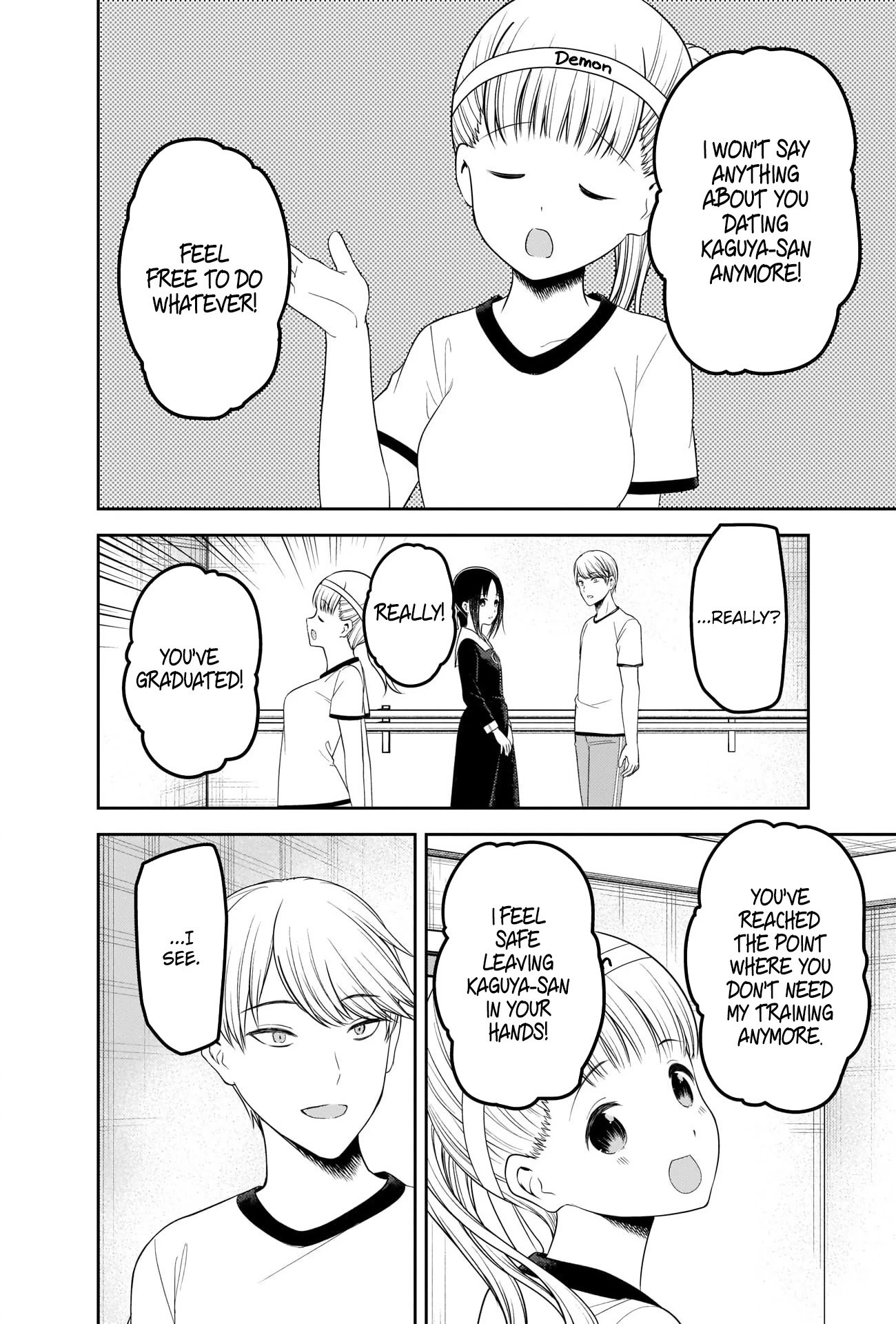 Kaguya-sama wa Kokurasetai - Tensai-tachi no Renai Zunousen chapter 224 page 15