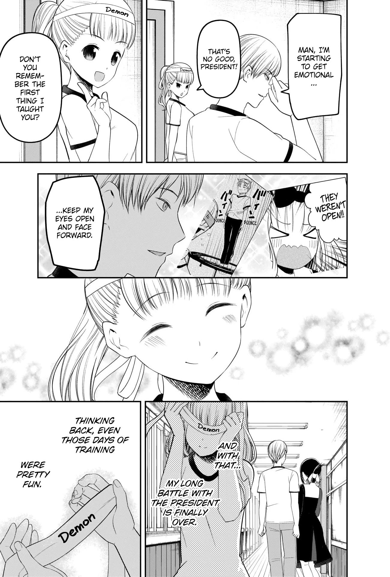 Kaguya-sama wa Kokurasetai - Tensai-tachi no Renai Zunousen chapter 224 page 16